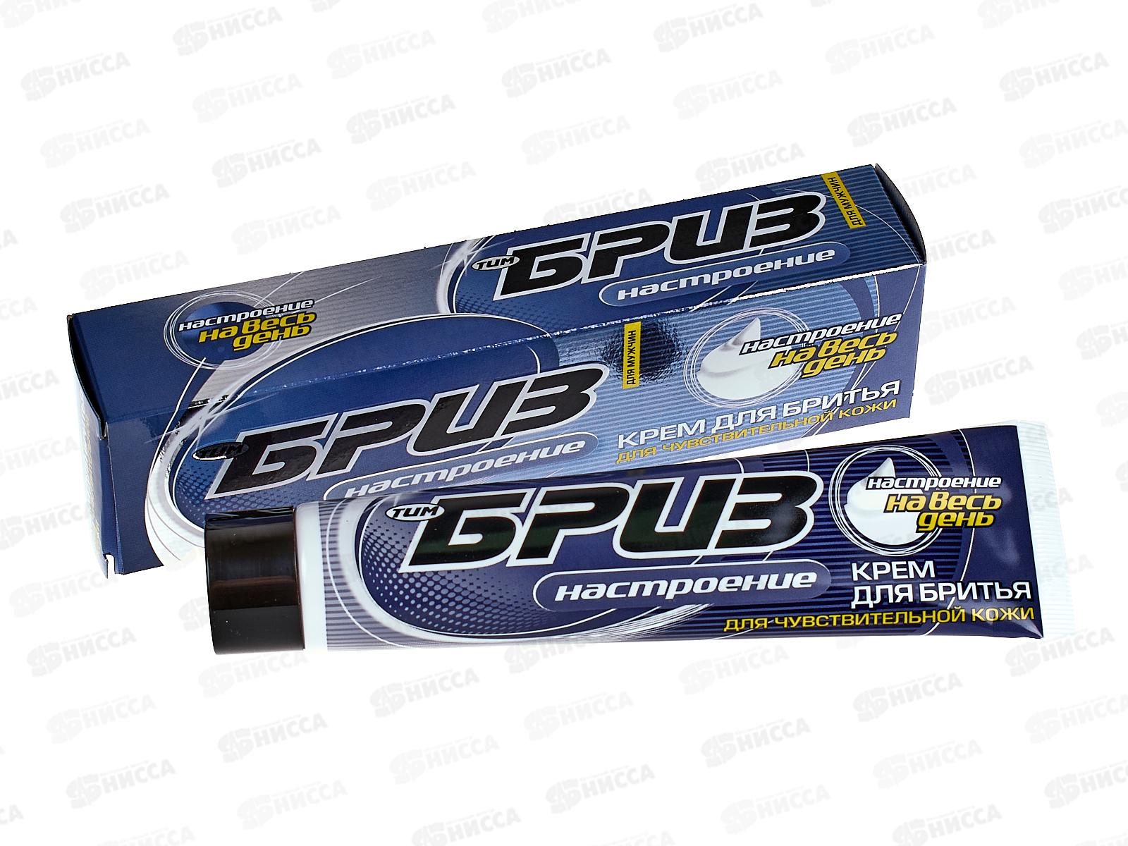 БРИЗ крем для бритья 75мл  настроение *16