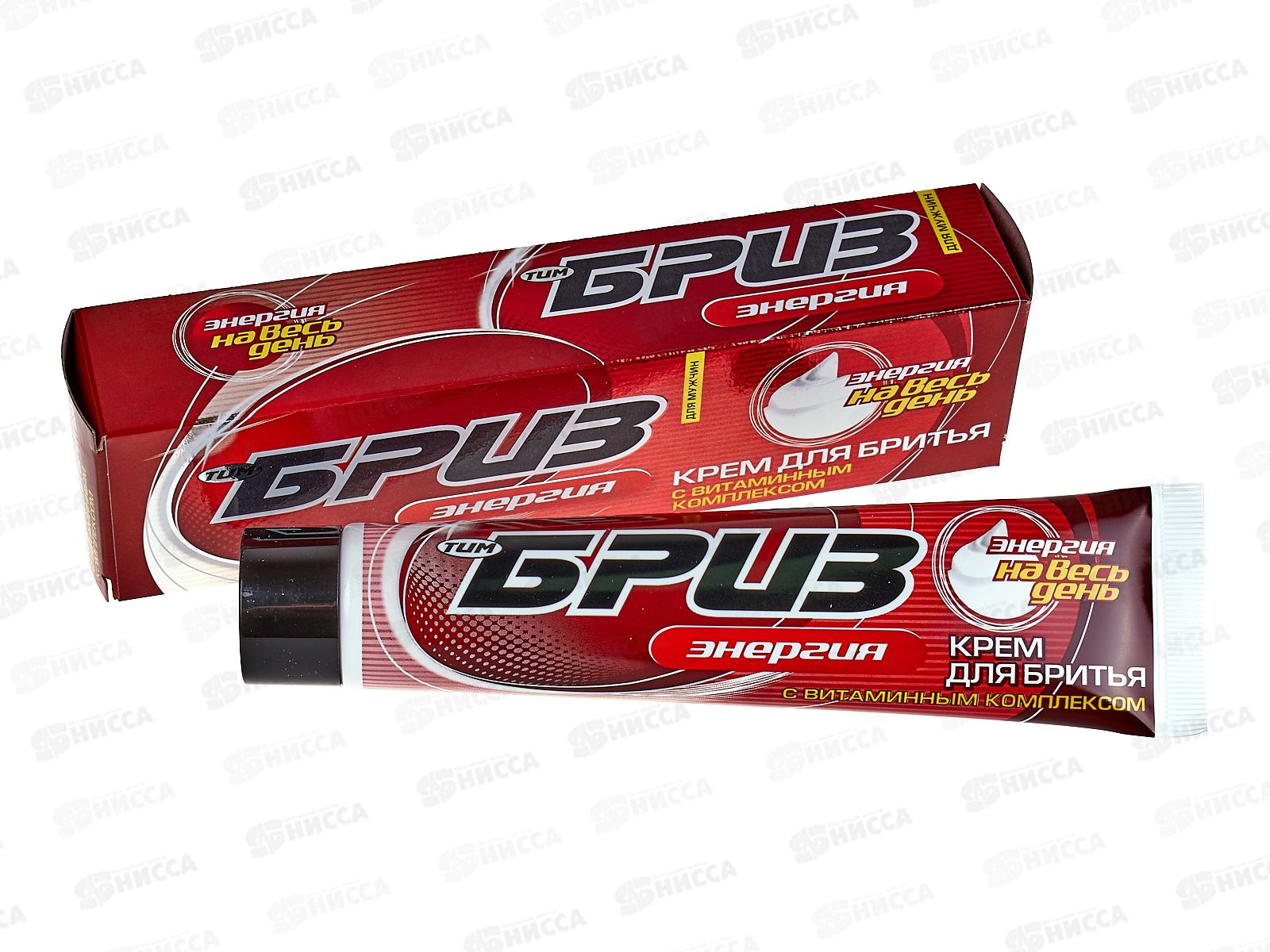 БРИЗ крем для бритья 75мл  энергия *16