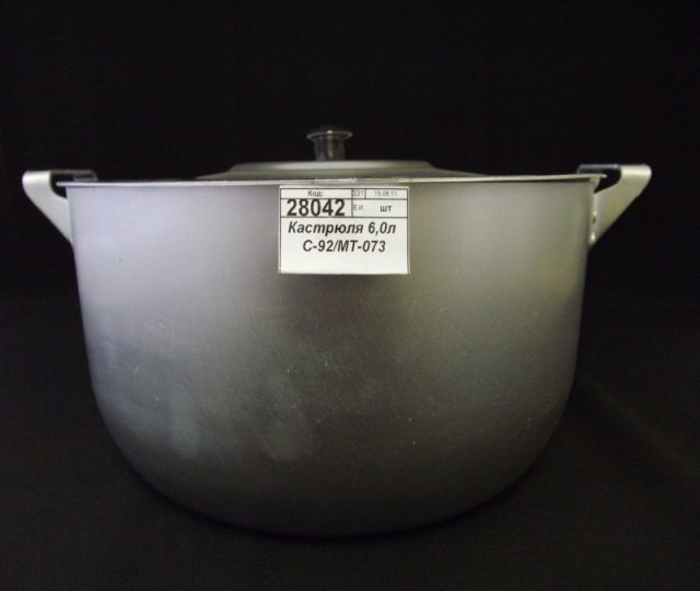Кастрюля 6,0л МТ-073 *6