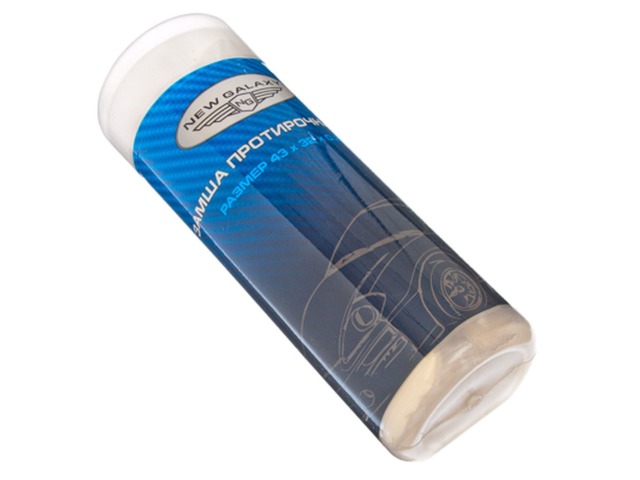 Замша протирочная PVA в тубе 43*32*0,22 GL-C01 New Galaxy 771-167 *50г