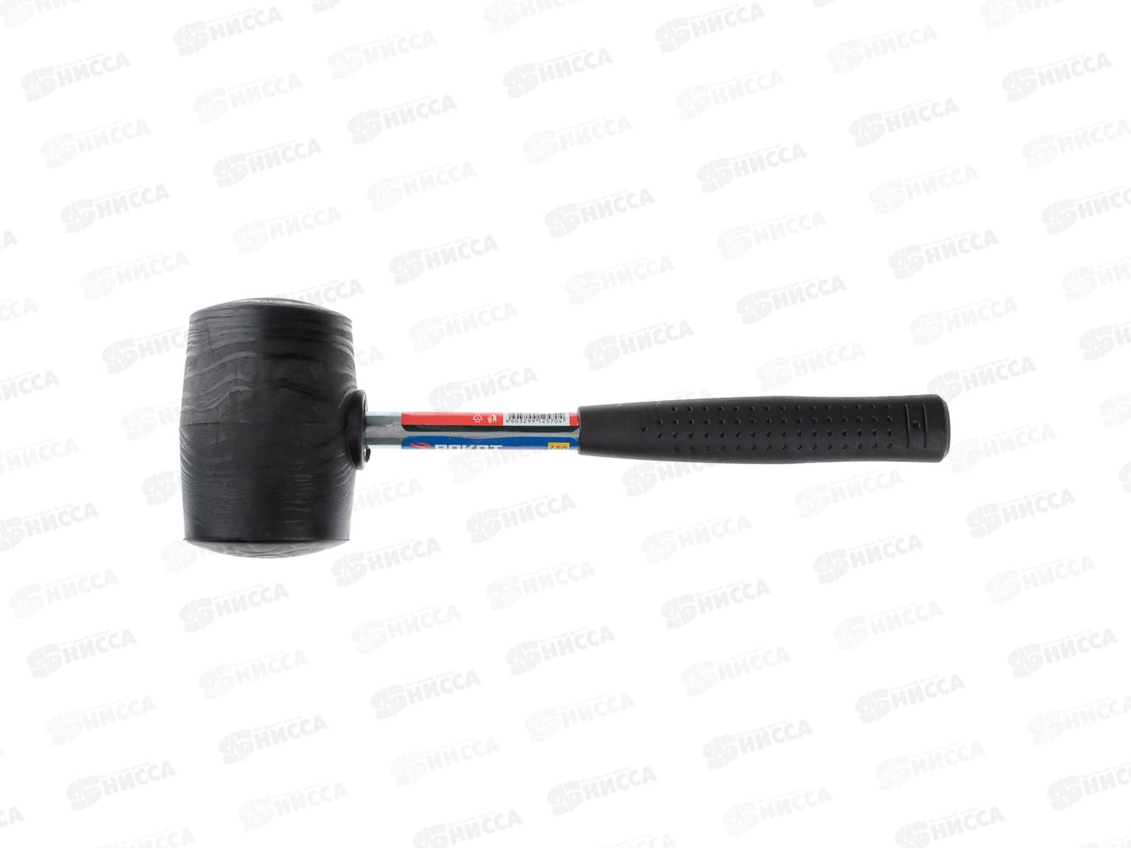 Киянка резиновая 450г металлическая ручка 662-310 г