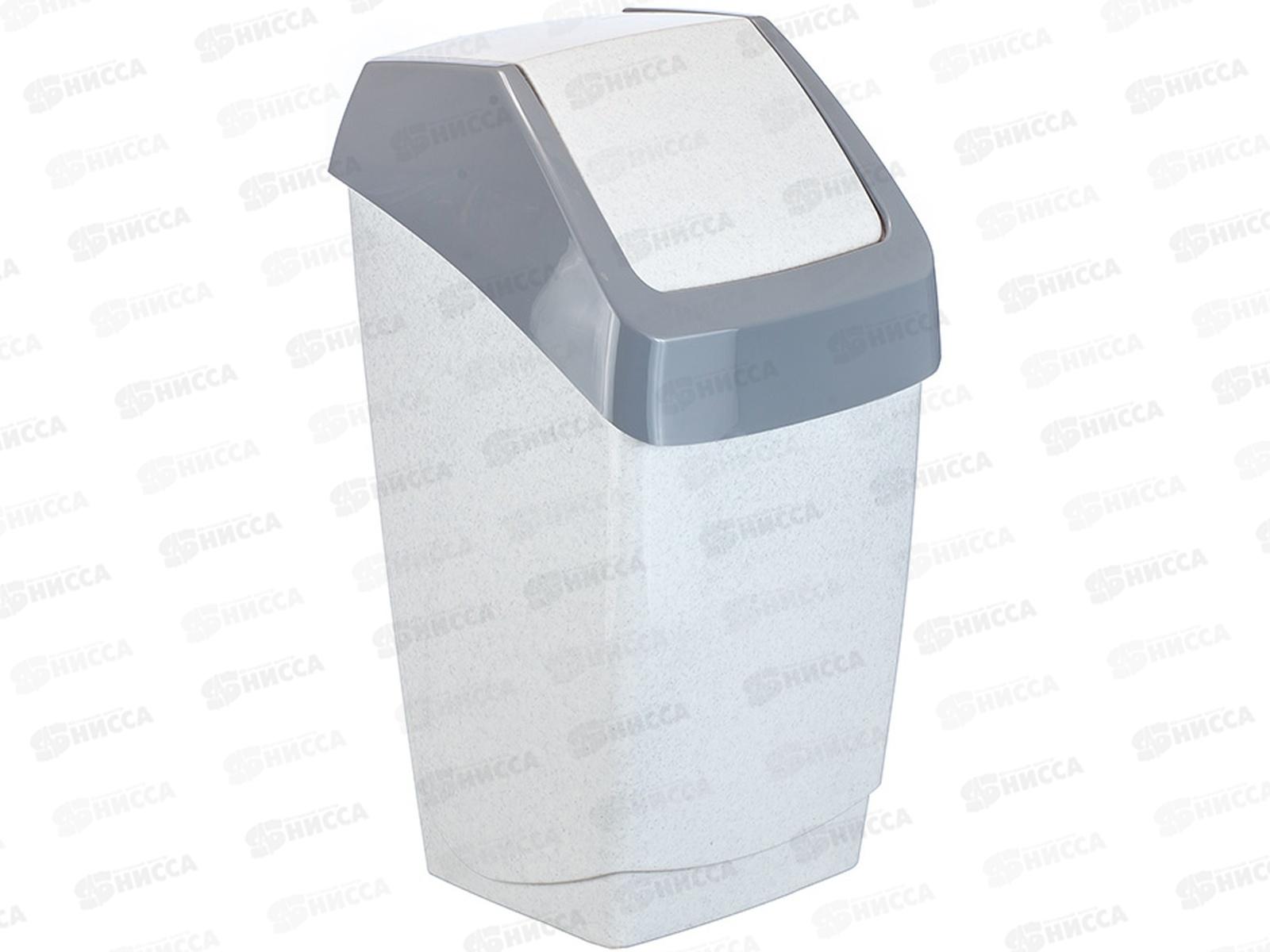 Контейнер для мусора 15,0л Хапс мрамор  2471 М  *6