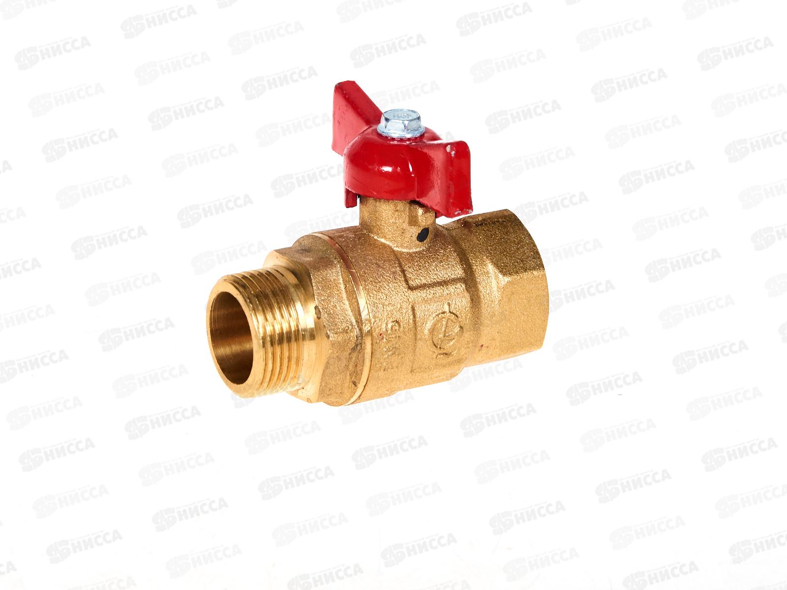 Кран шаровый DN-20 Крепыш 331 бабочка Внутренняя*Нружная ГАЛЛОП