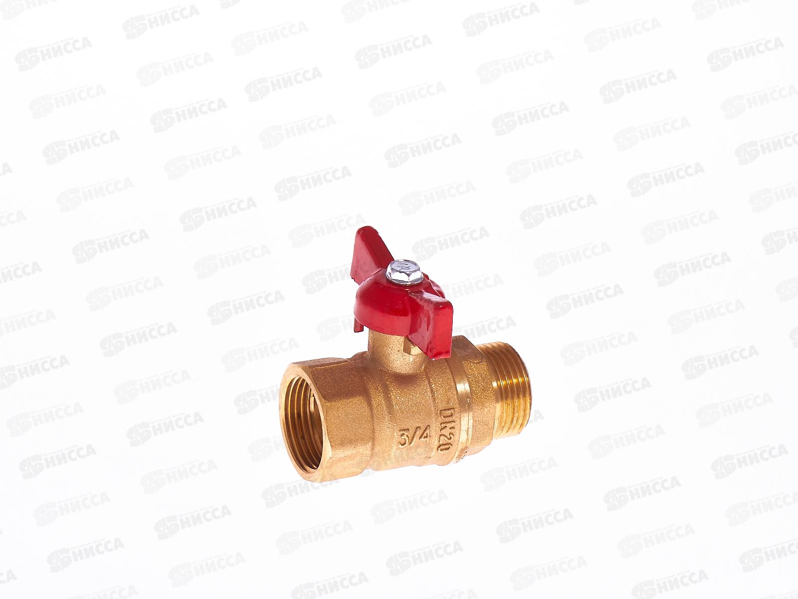 Кран шаровый  DN-20 Стандарт 231 бабочка Внутренняя*Наружная резьба ГАЛЛОП