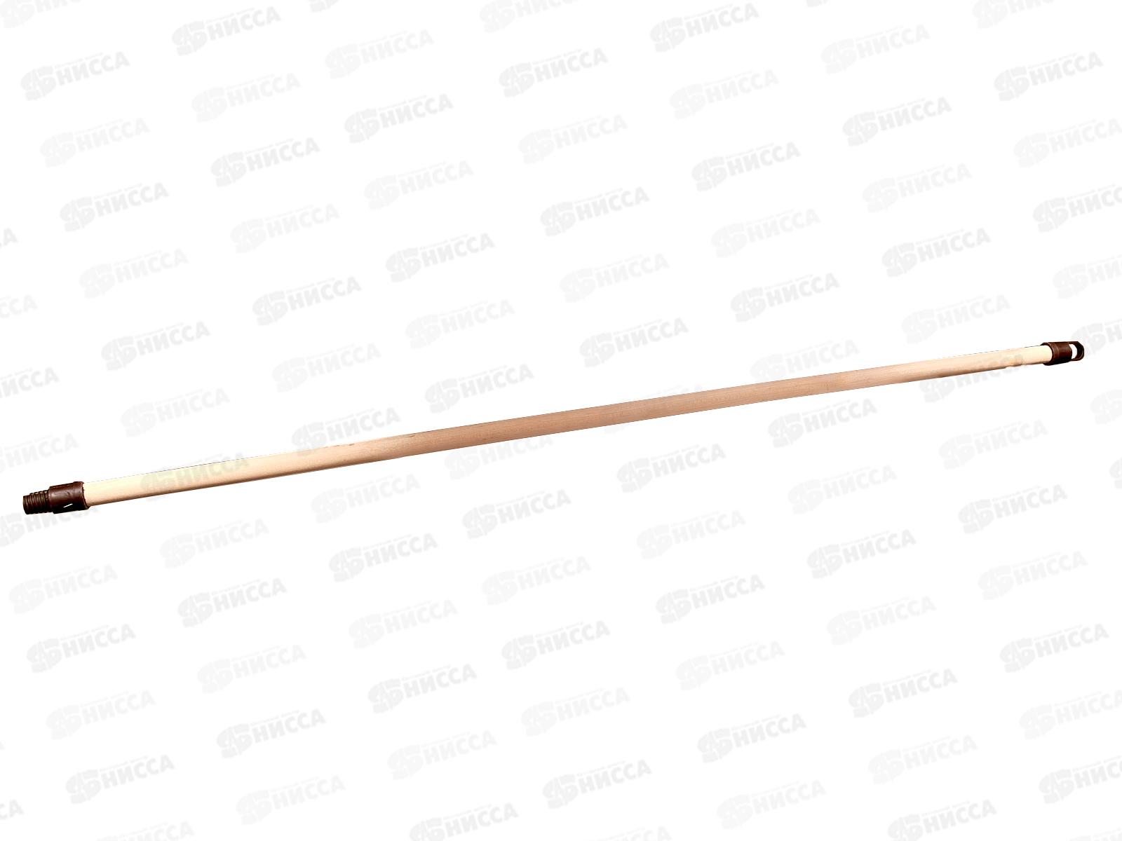 Черенок для щеток 120см ЕВРО Эконом дерево *25 MPG7600