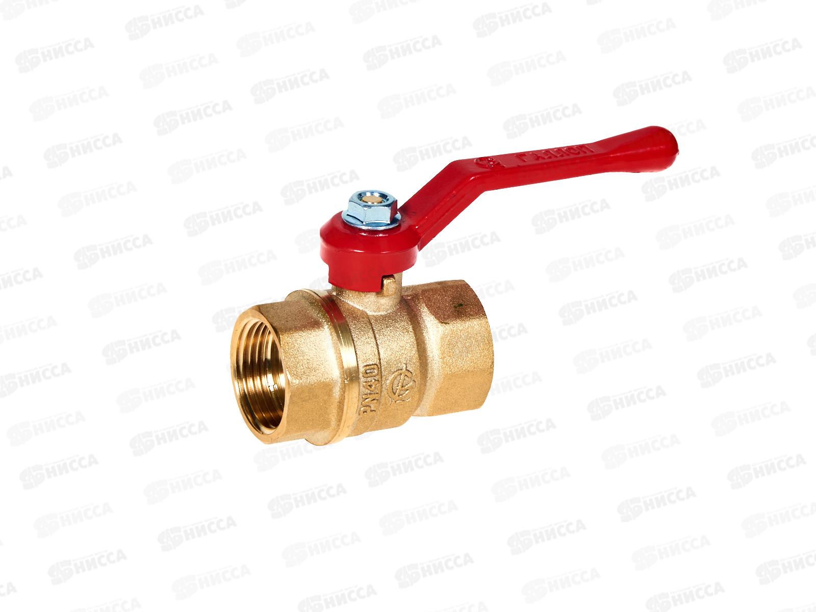 Кран шаровый DN-25 Стандарт 220 В*В  ГАЛЛОП