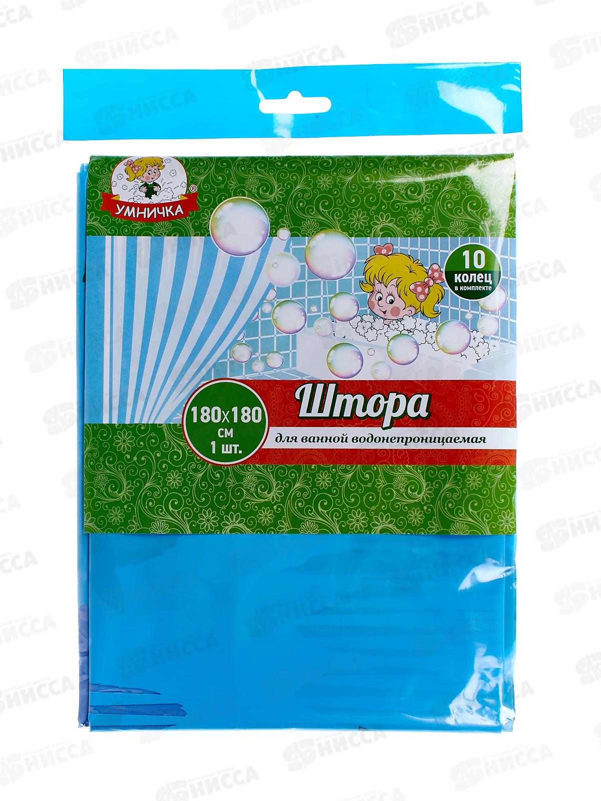 Штора в ванну полиэтиленовая 180*180 Лебеди  6984*40