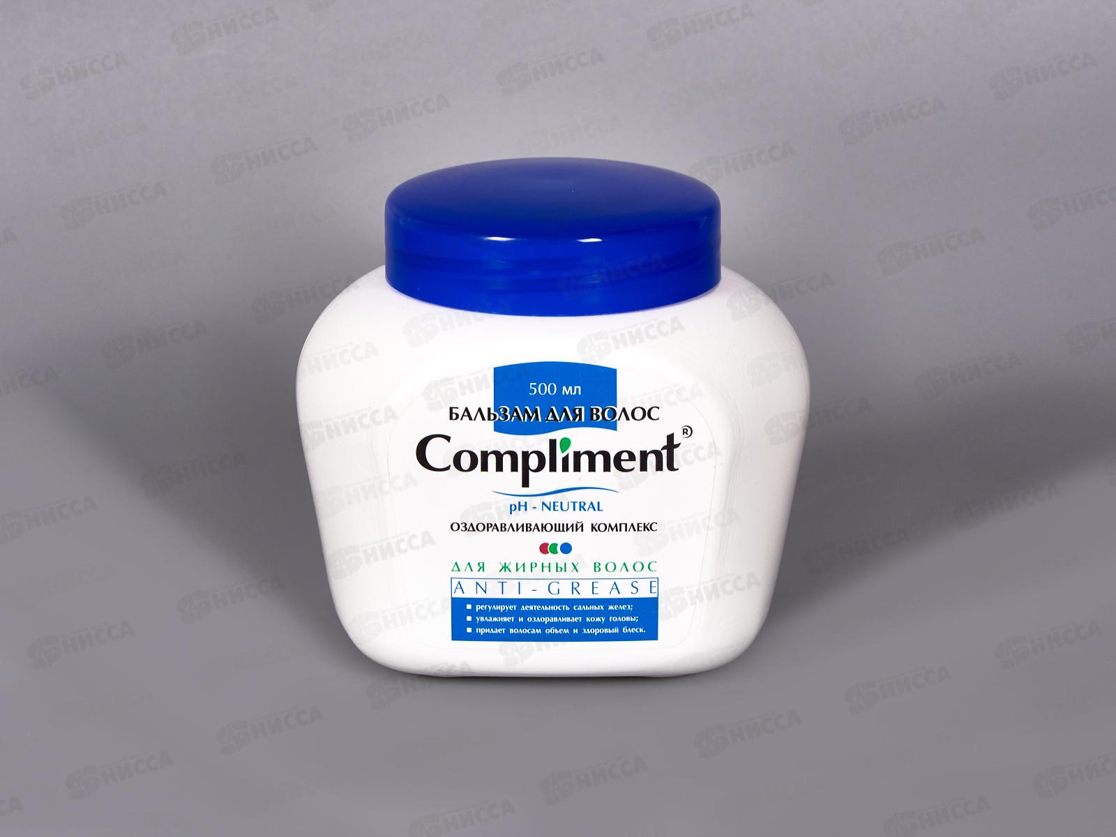 КОМПЛИМЕНТ Бальзам для волос Anti-Grease 500мл оздоровление для жирных  волос *12