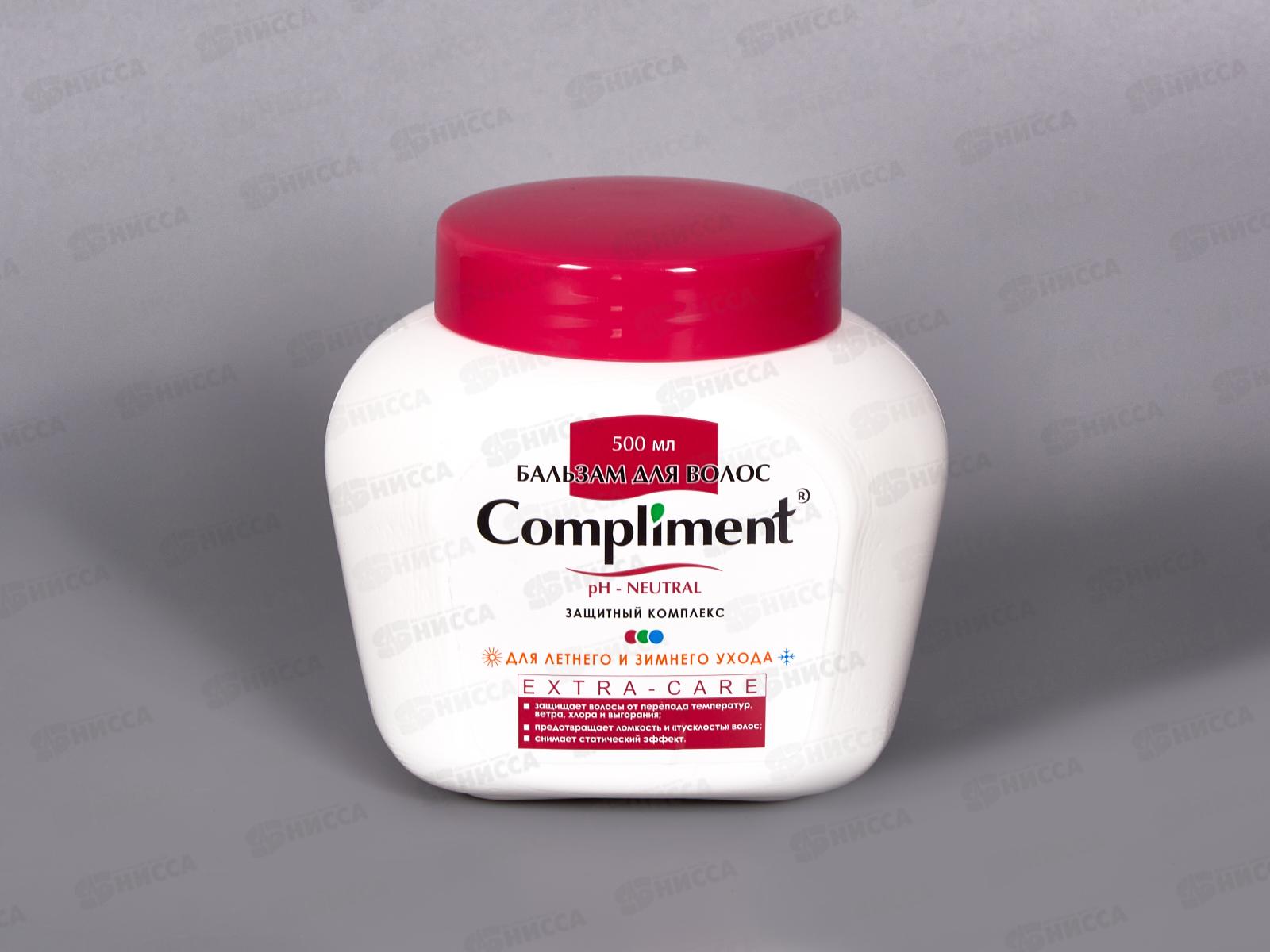 КОМПЛИМЕНТ Бальзам для волос Extra-Care 500мл для сезонного ухода *12