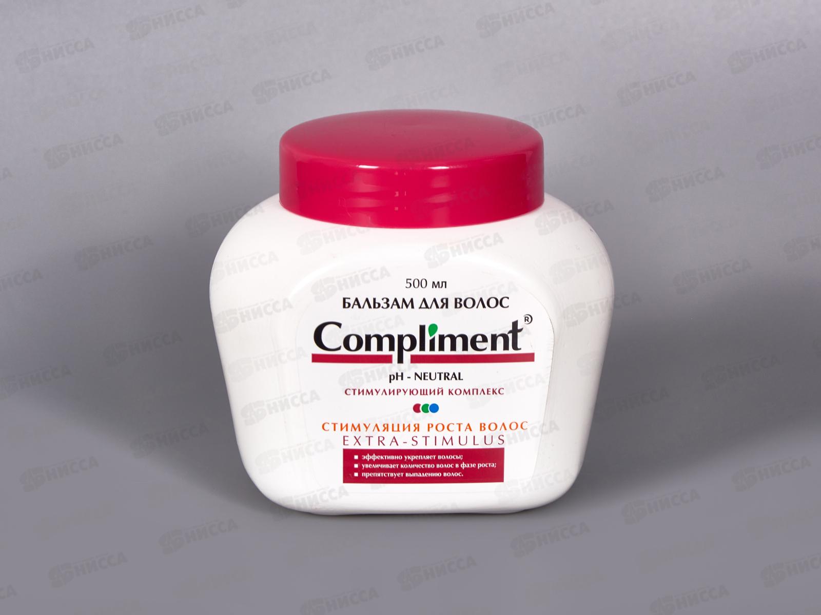 КОМПЛИМЕНТ Бальзом для волос Extra-Stimulus 500мл стимуляция  роста волос *12