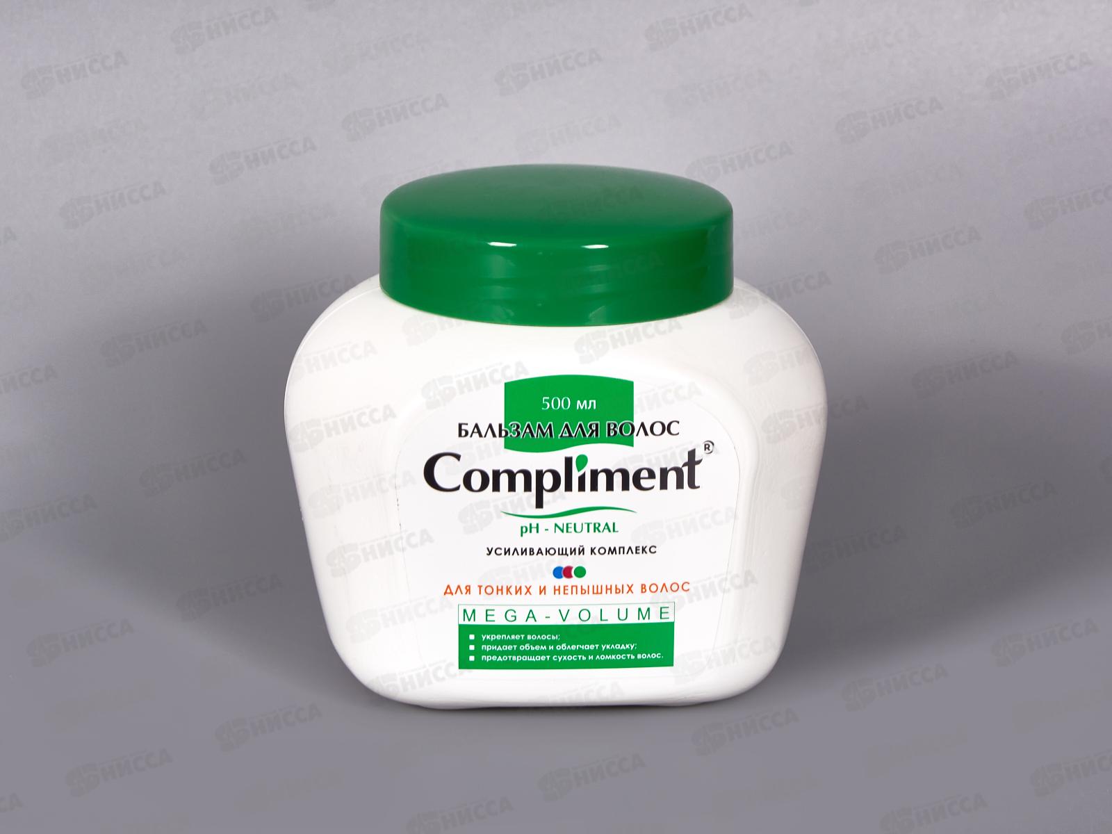 КОМПЛИМЕНТ Бальзам для волос Mega-Volume 500мл для тонких  и непышных волос  *12