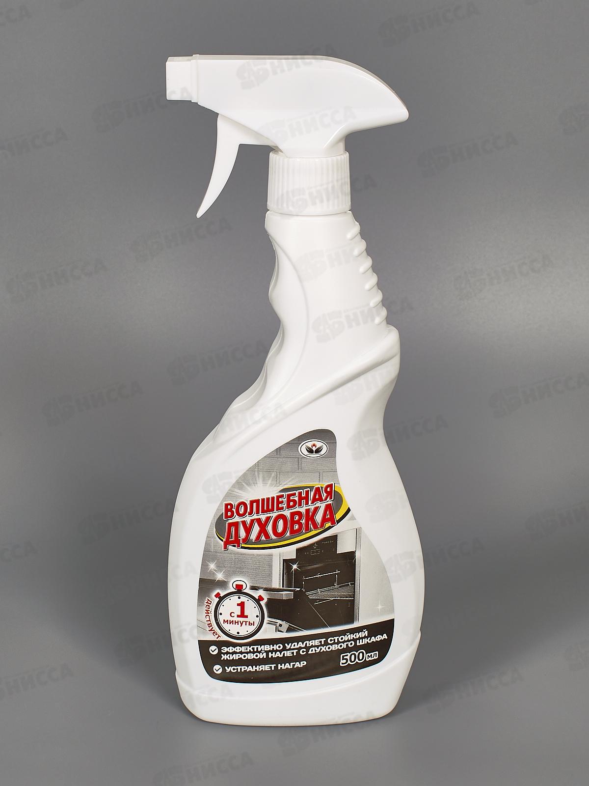 ВОЛШЕБНАЯ ДУХОВКА 500мл с триггером НБТ *17