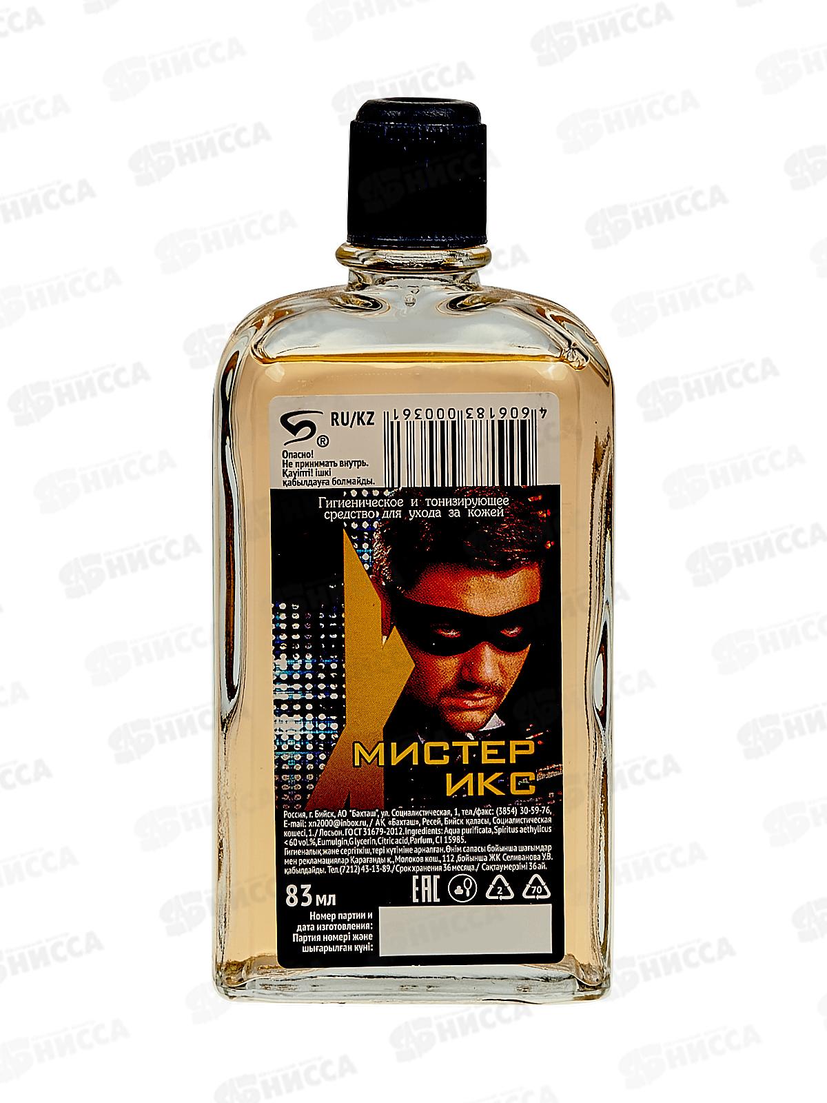 Одеколон Бахташ Мистер-Х 83мл *25