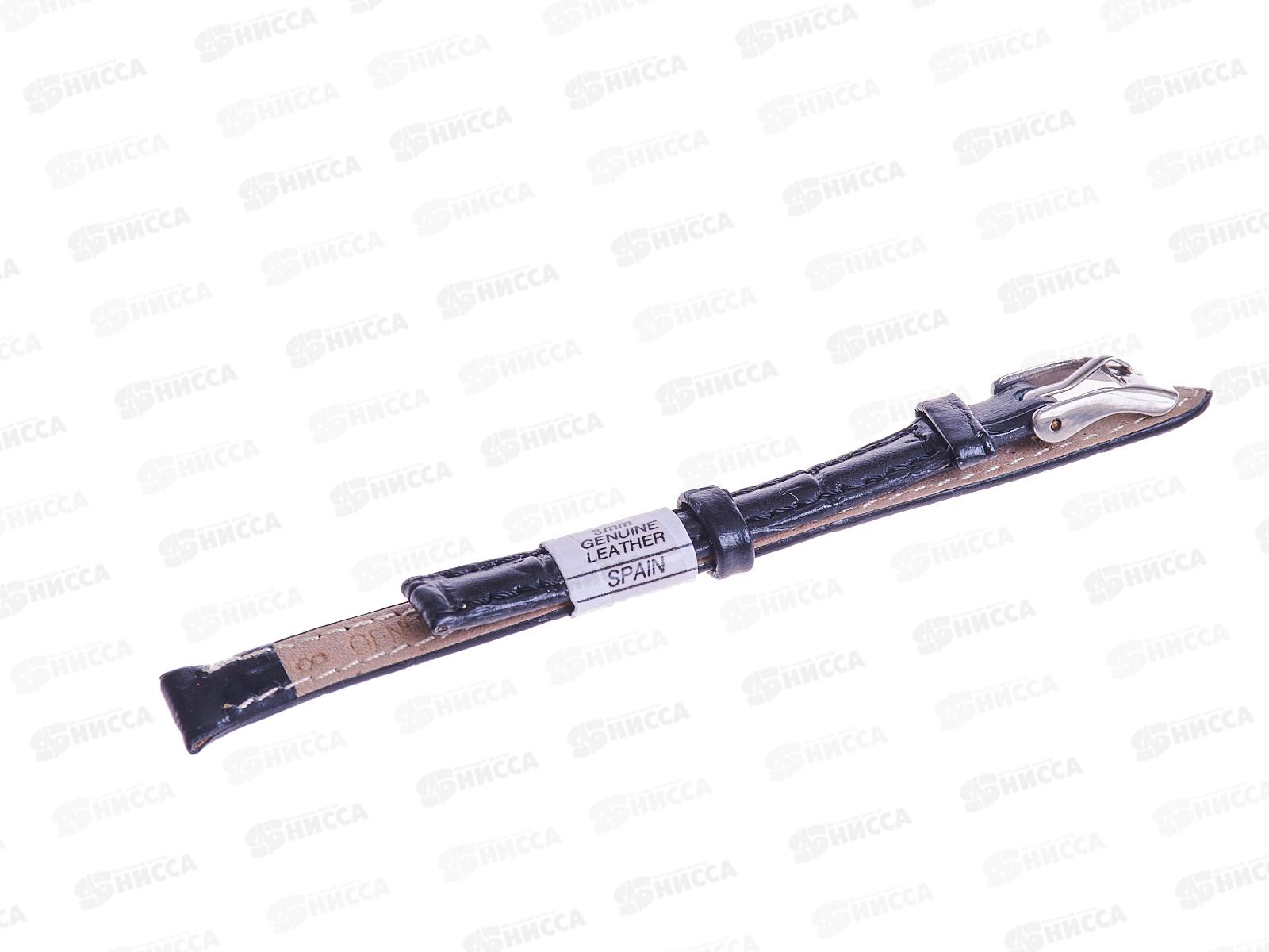 Ремешок для часов &quotМинута,Nagata&quot 18 мм