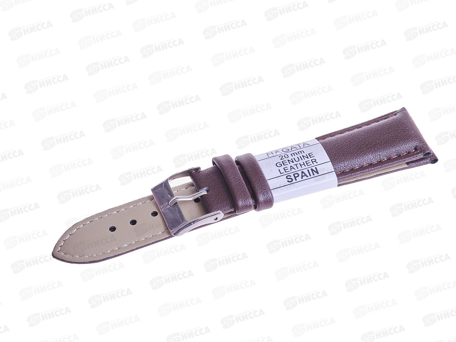 Ремешок для часов &quotNagata, Минута&quot 20мм