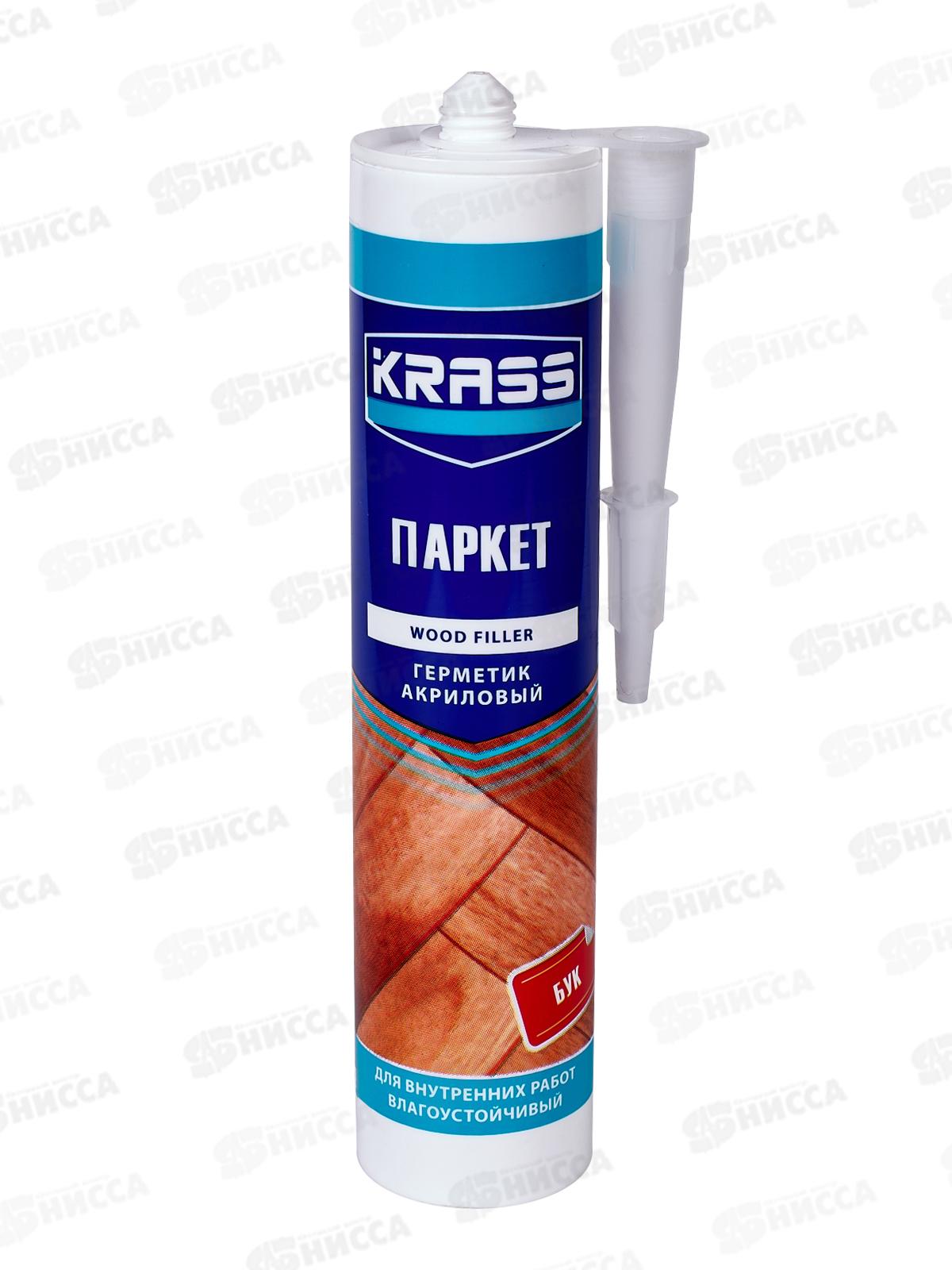 Герметик KRASS 300мл акриловый по дереву БУК  ЛАКРА