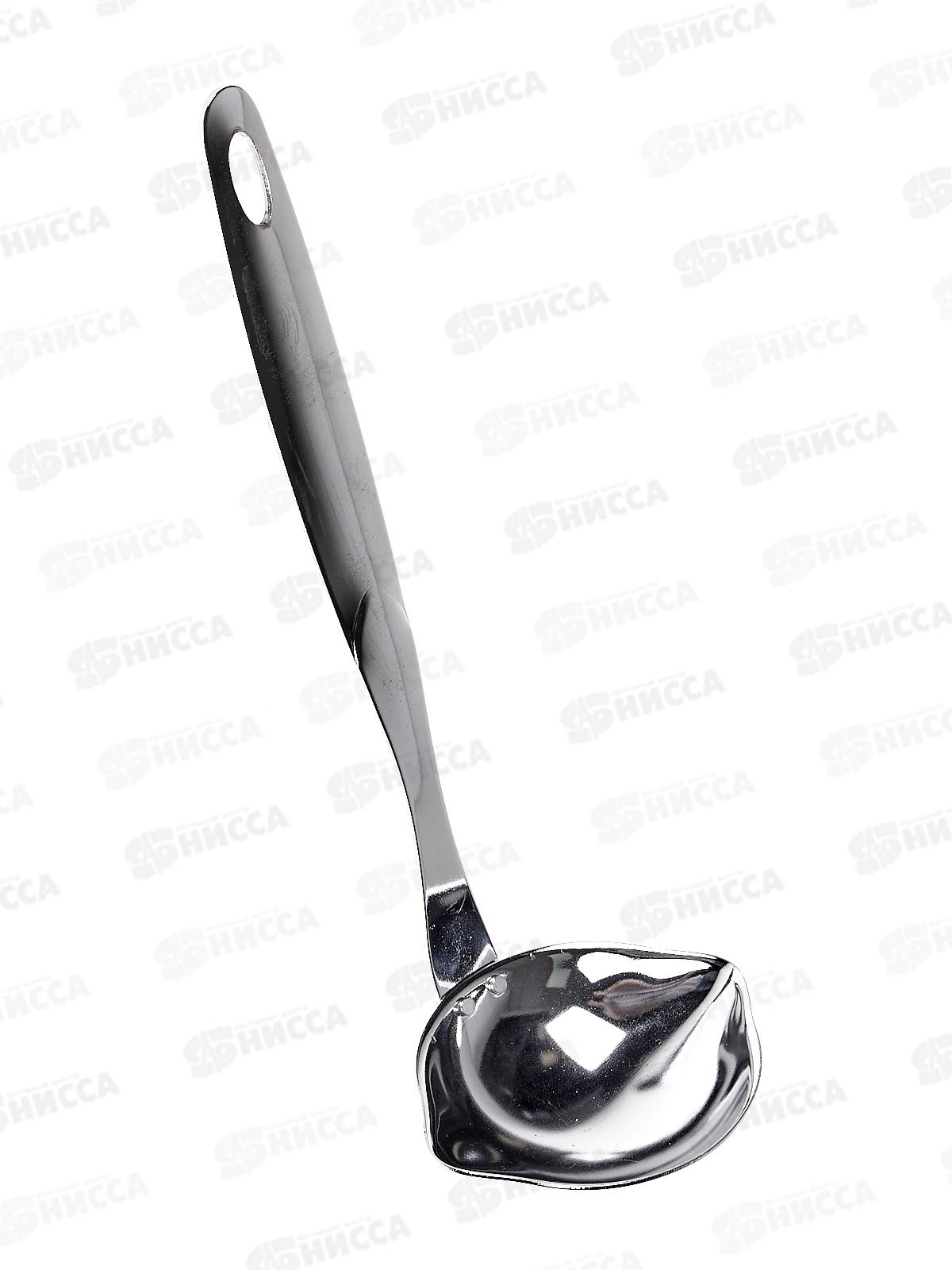 Половник для блинов, AN50-55 *144