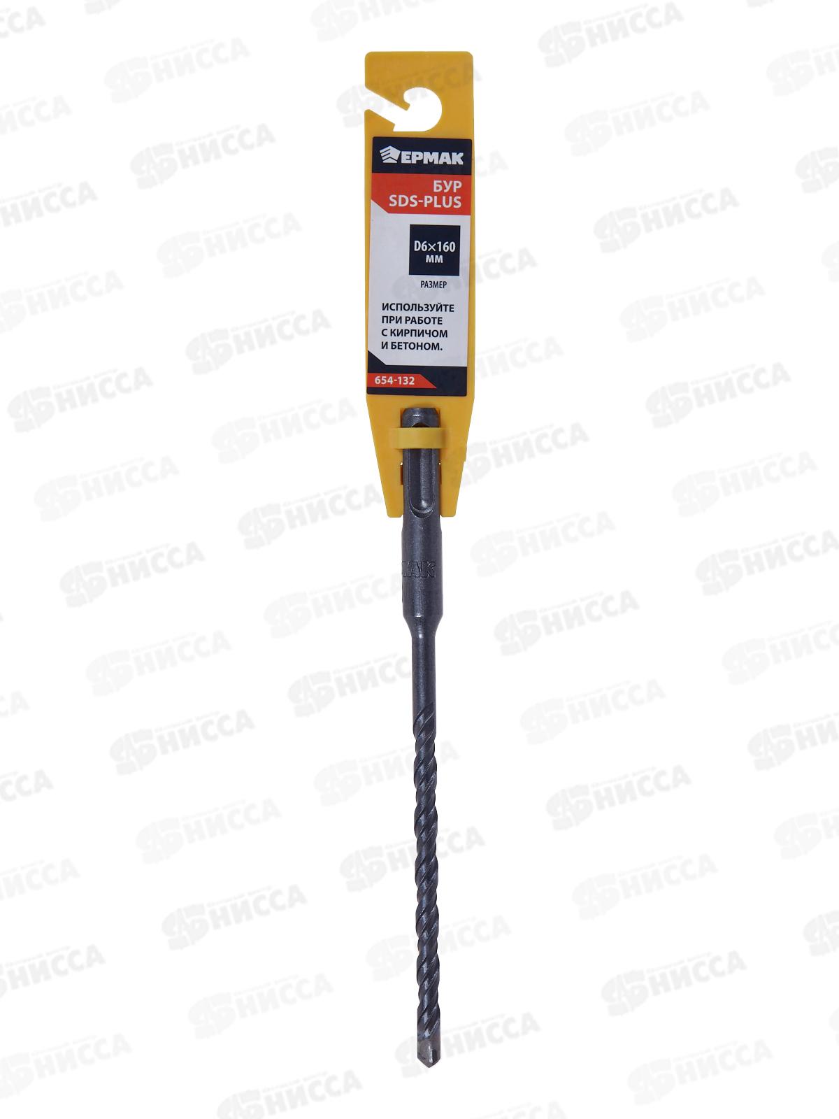 БУР SDS-plus  D6x160мм 654-132  г *50