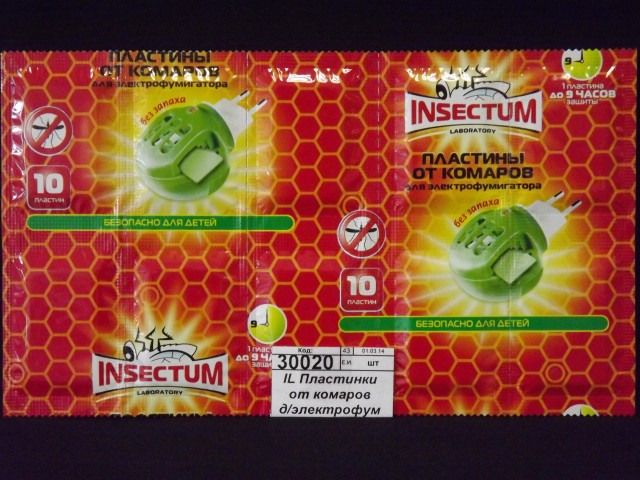 Insectum Laboratory Пластинки от комаров для Всей семьи *200