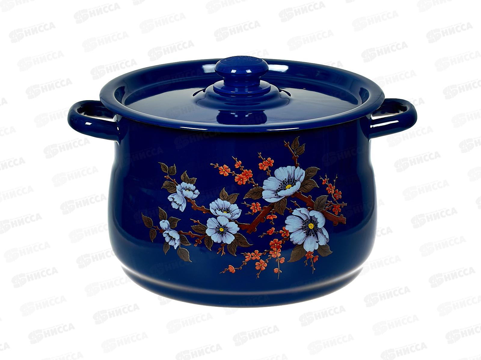 Кастрюля 8,0л сферическая кобальтовая С1920.3К