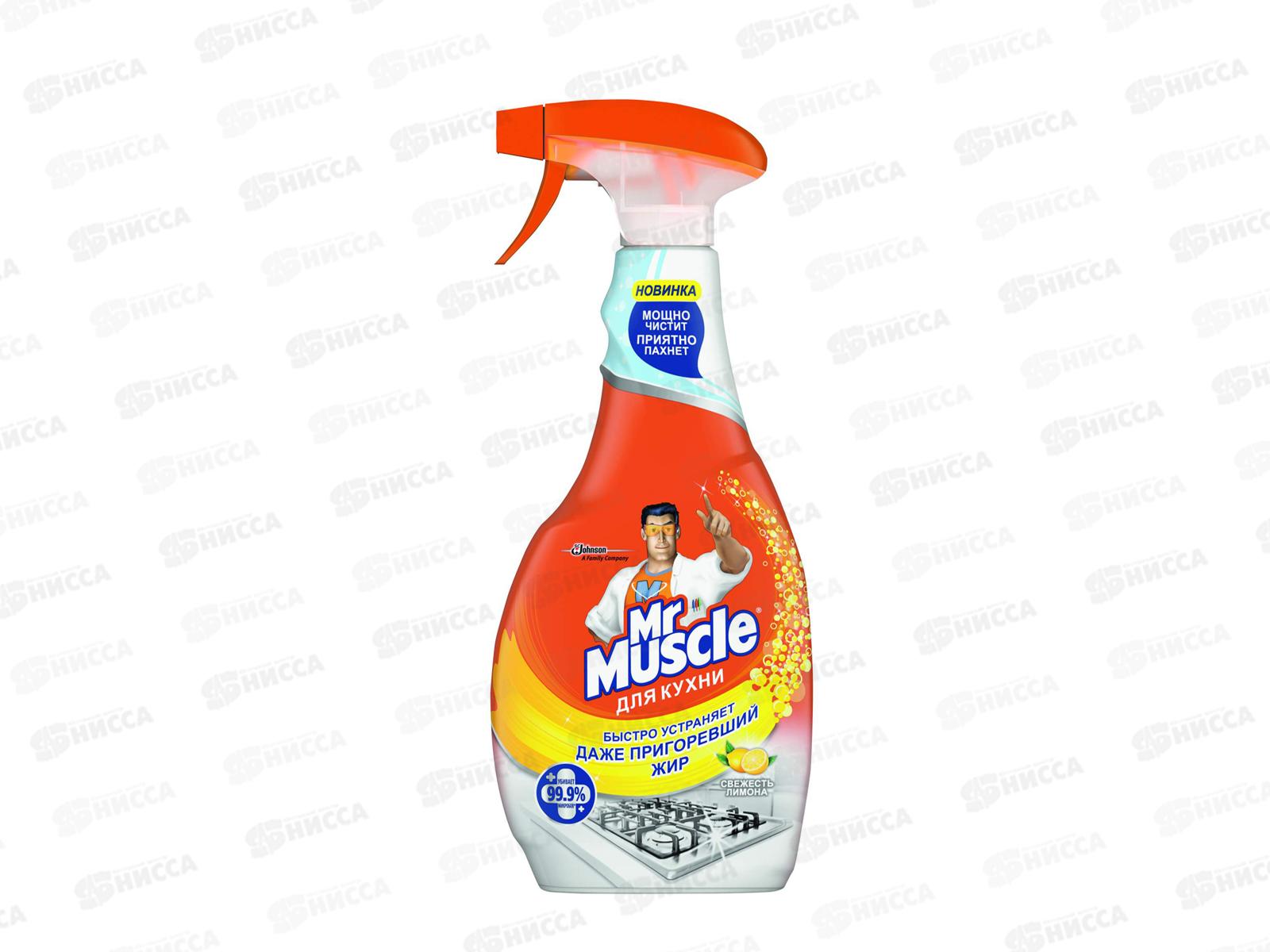 МИСТЕР МУСКУЛ для кухни триг 500мл Лимон *12