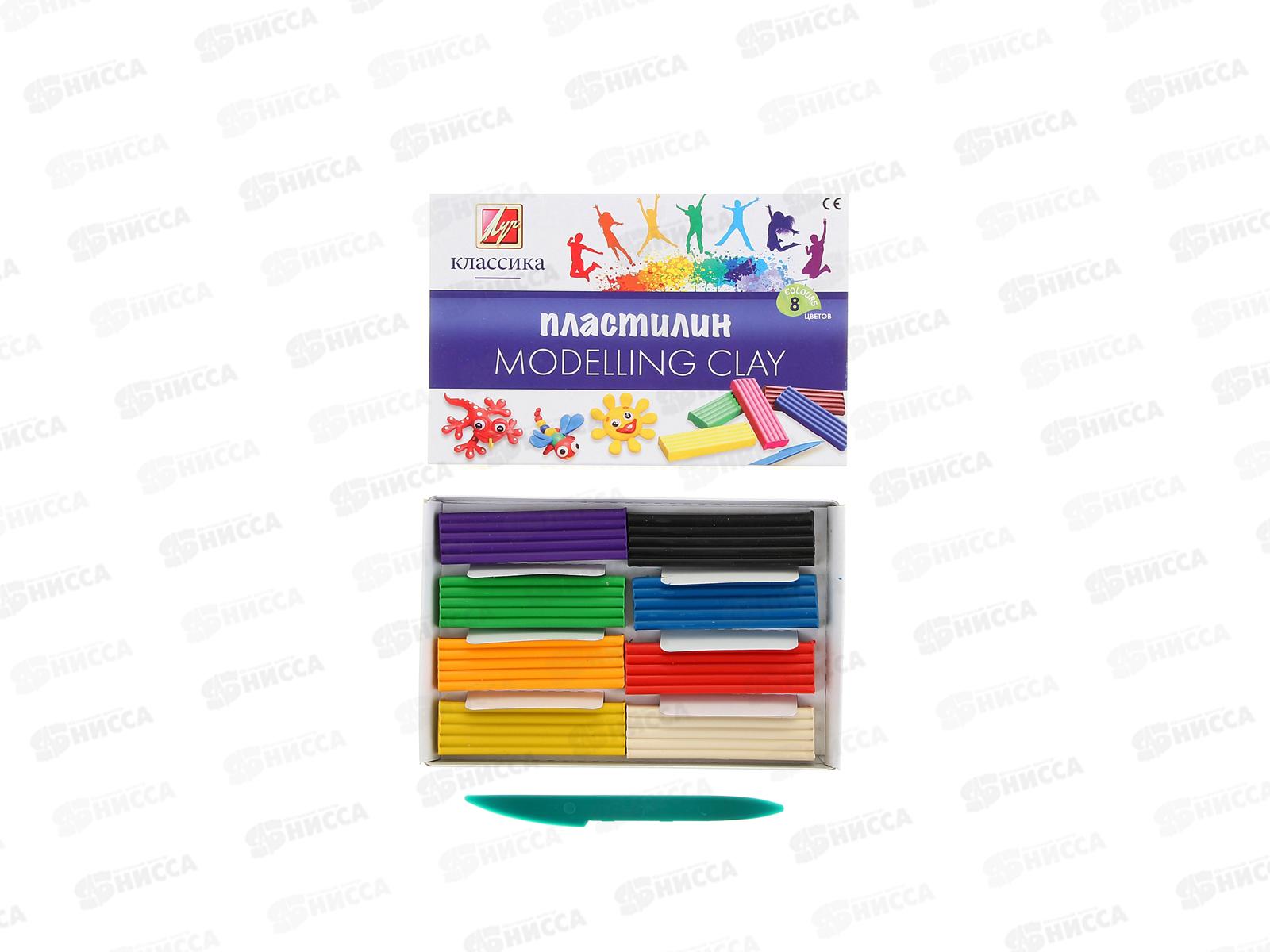 Пластилин  8 цветов 160 грамм ЛУЧ Классика, картонная упаковка, 12с867-08 *30