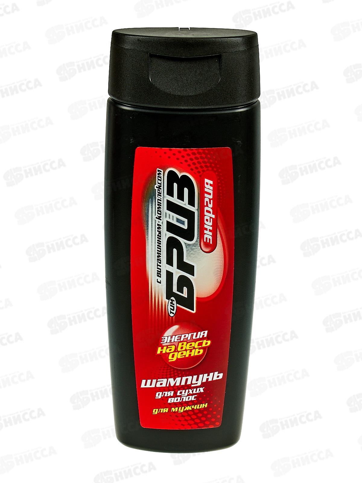 БРИЗ шампунь для волос Энергия для сухих волос с Витаминным комплексом 250мл *24