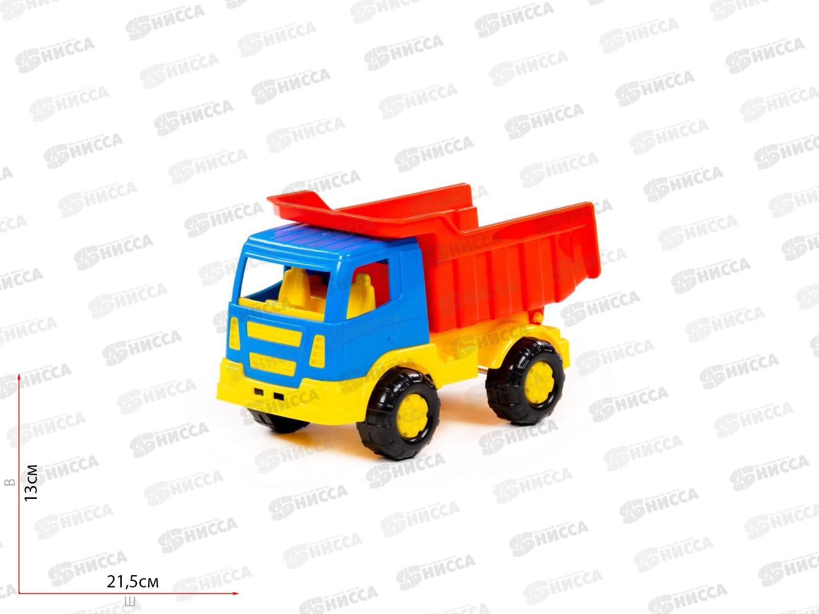 Машина Салют Самосвал 8946  *22