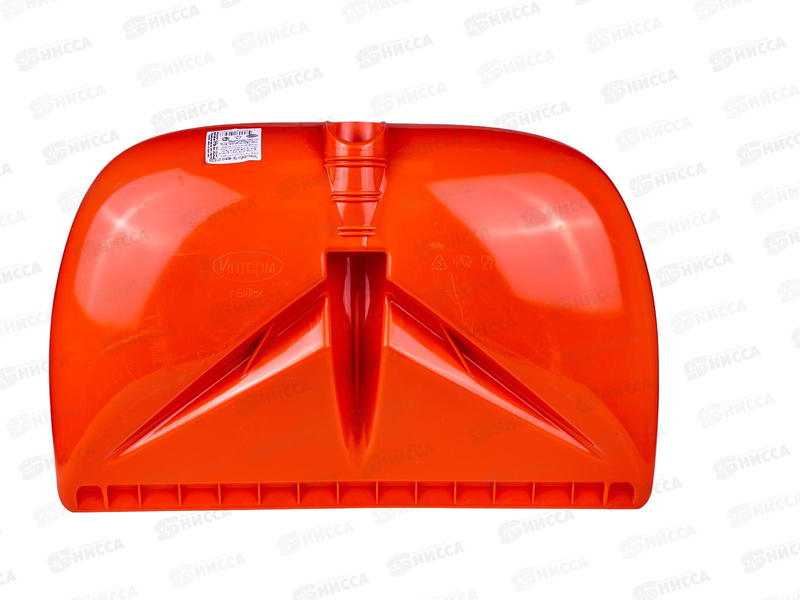 Лопата для снега 470*300 (Ш*В) без черенка ИНТ *6 Скребок