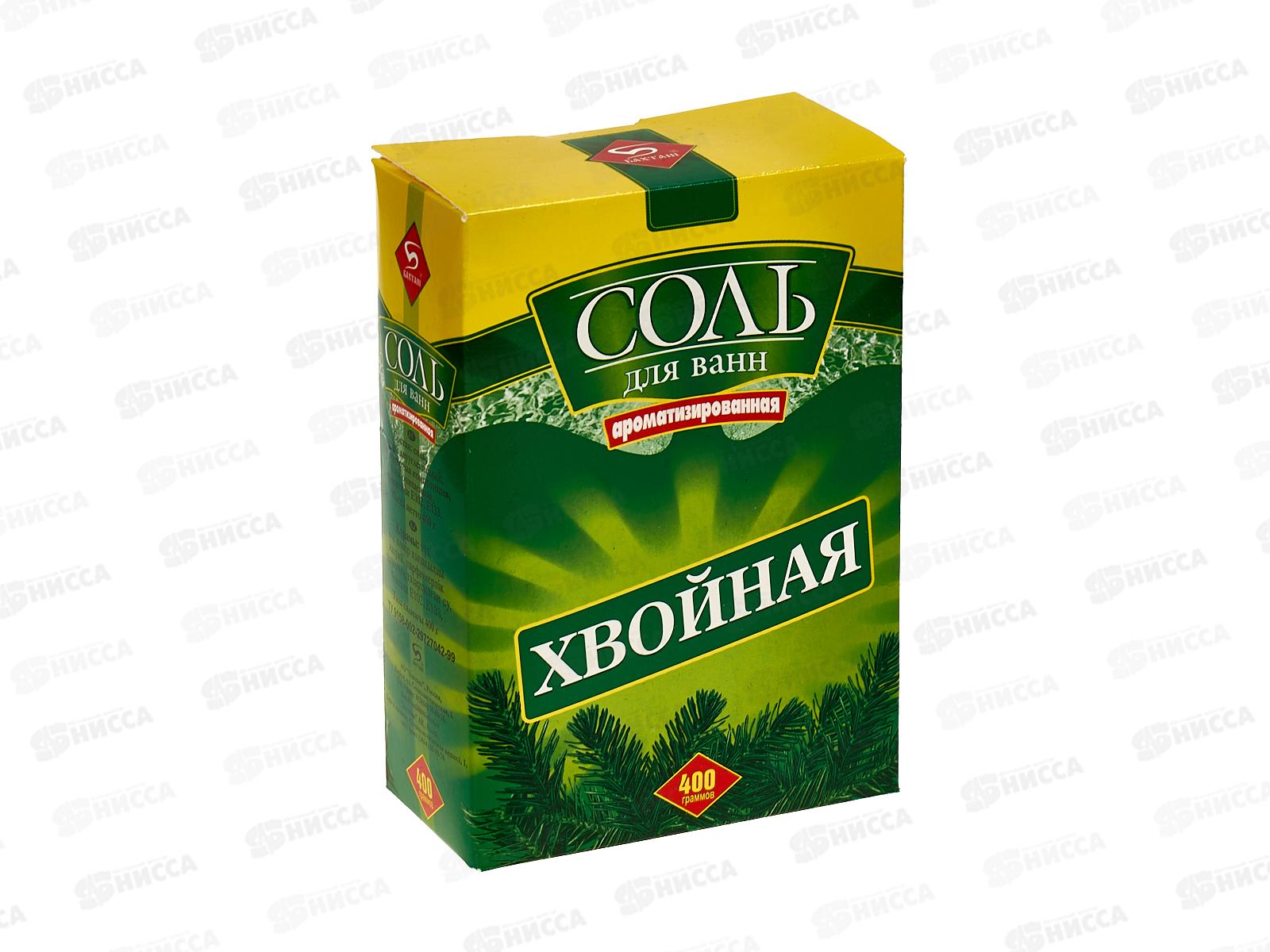 Соль для ванн 400г Хвойная *32          Б