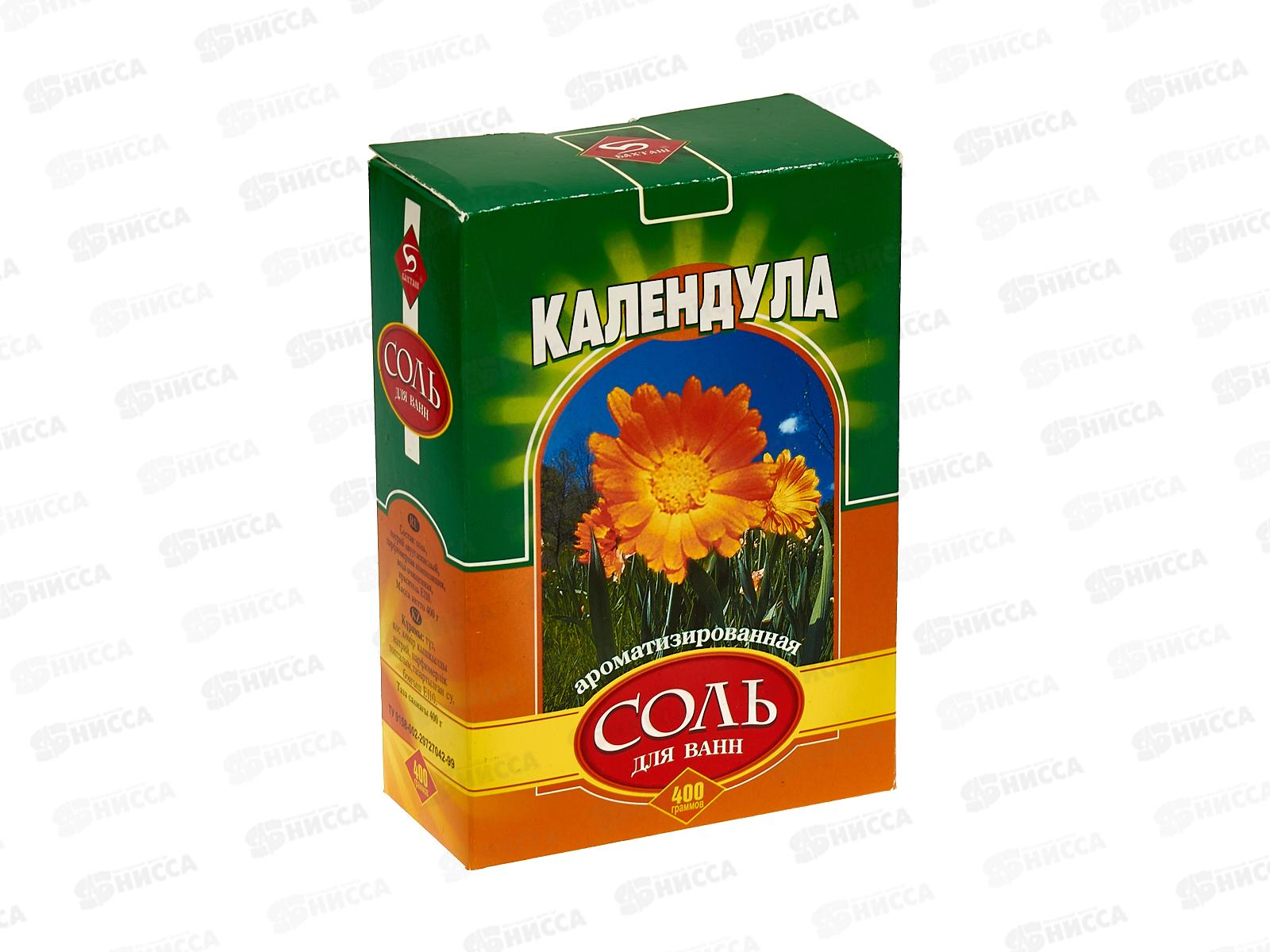 Соль для ванн 400г Календула *32          Б