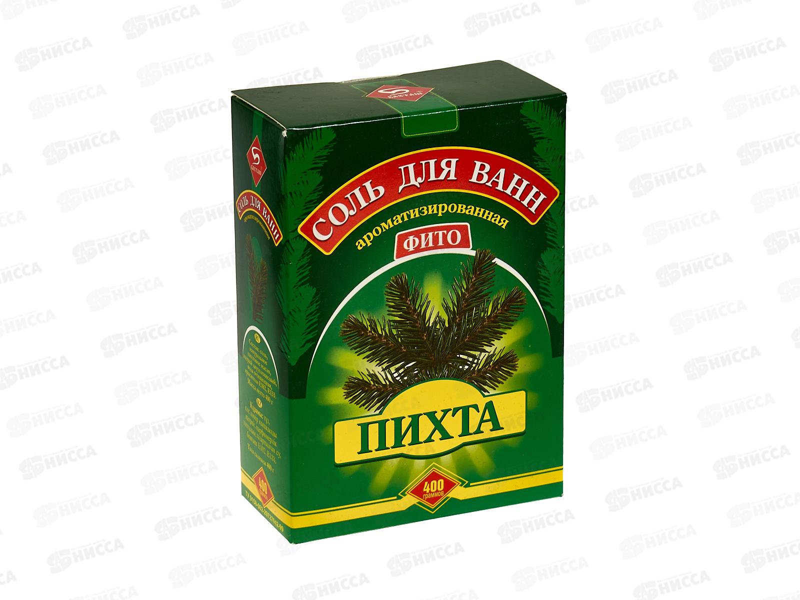 Соль для ванн 400г Пихта *32          Б