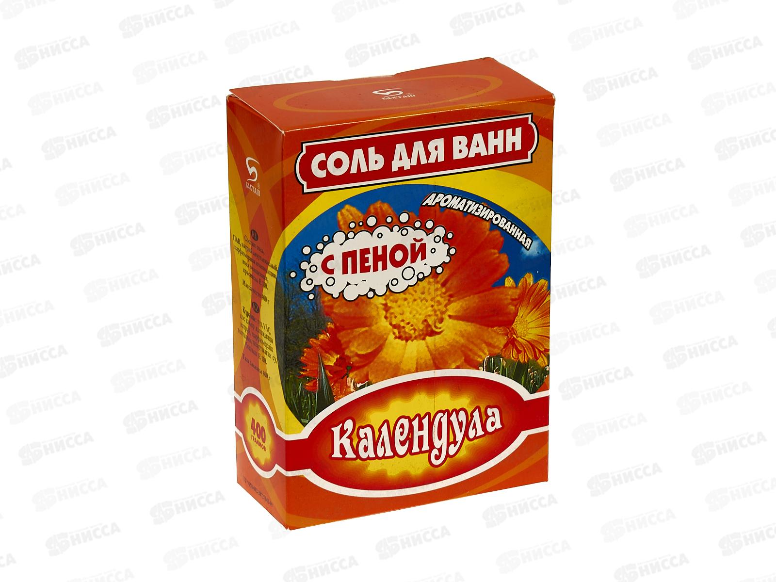 Соль для ванн с пеной 400г Календула *32          Б