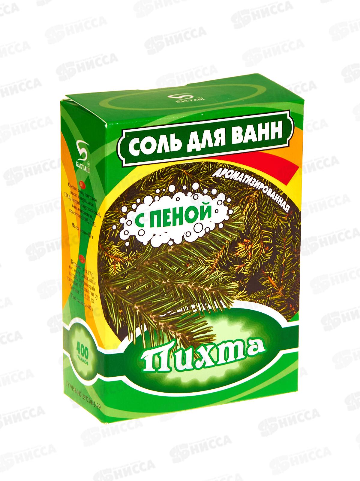 Соль для ванн с пеной 400г Пихта *32          Б