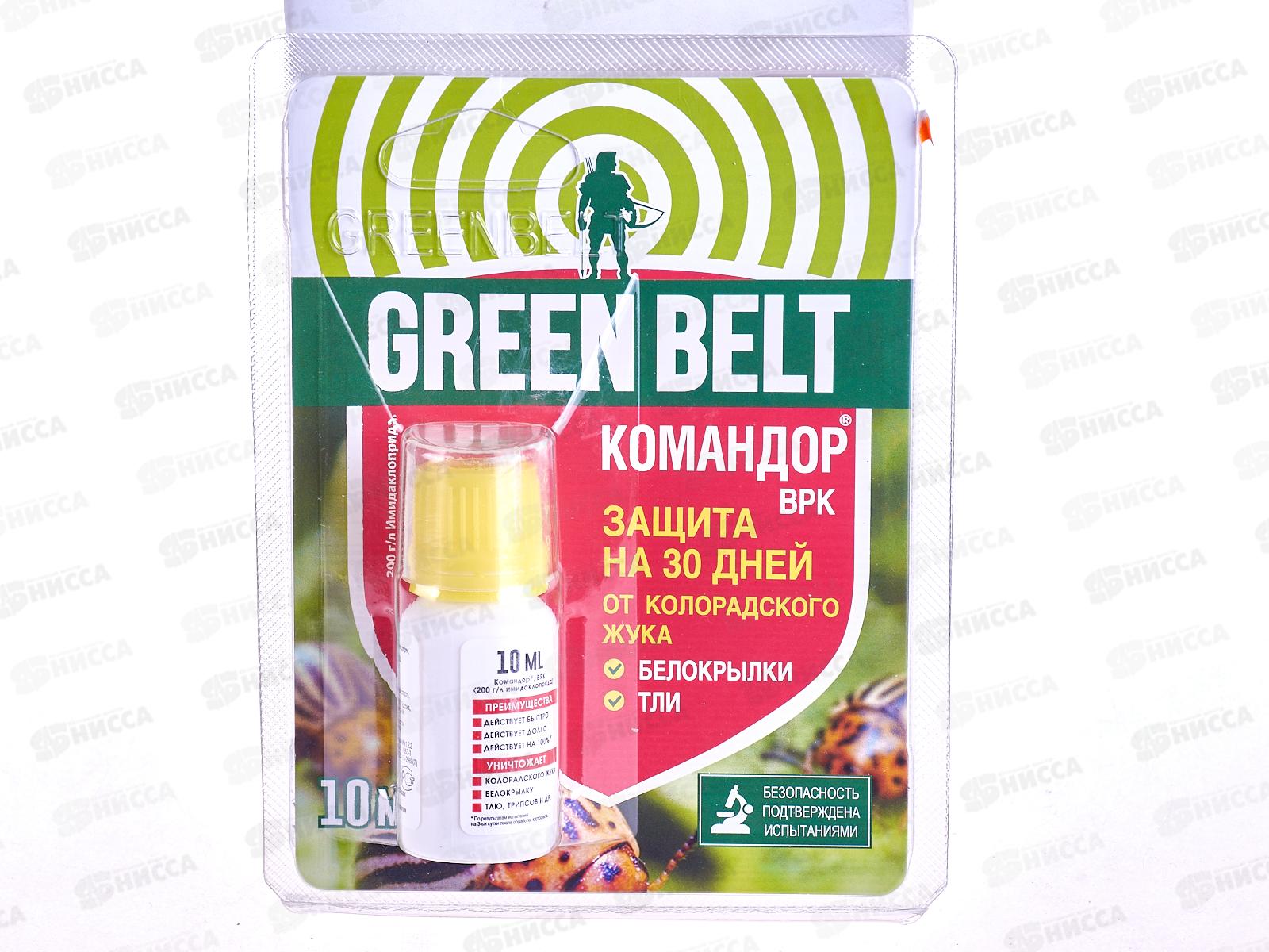 КОМАНДОР от колорадского жука ампула 10мл *120