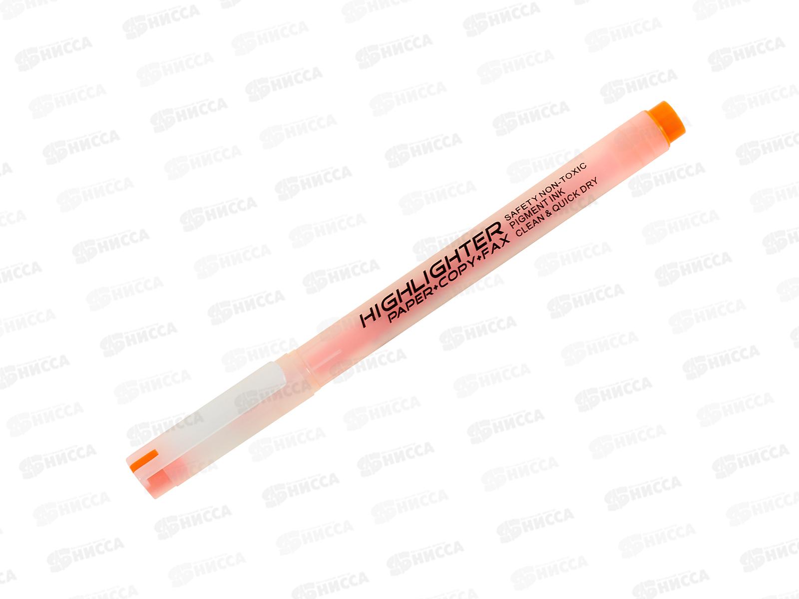 Маркер LAMARK текстовый   оранжевый , 0097 *24