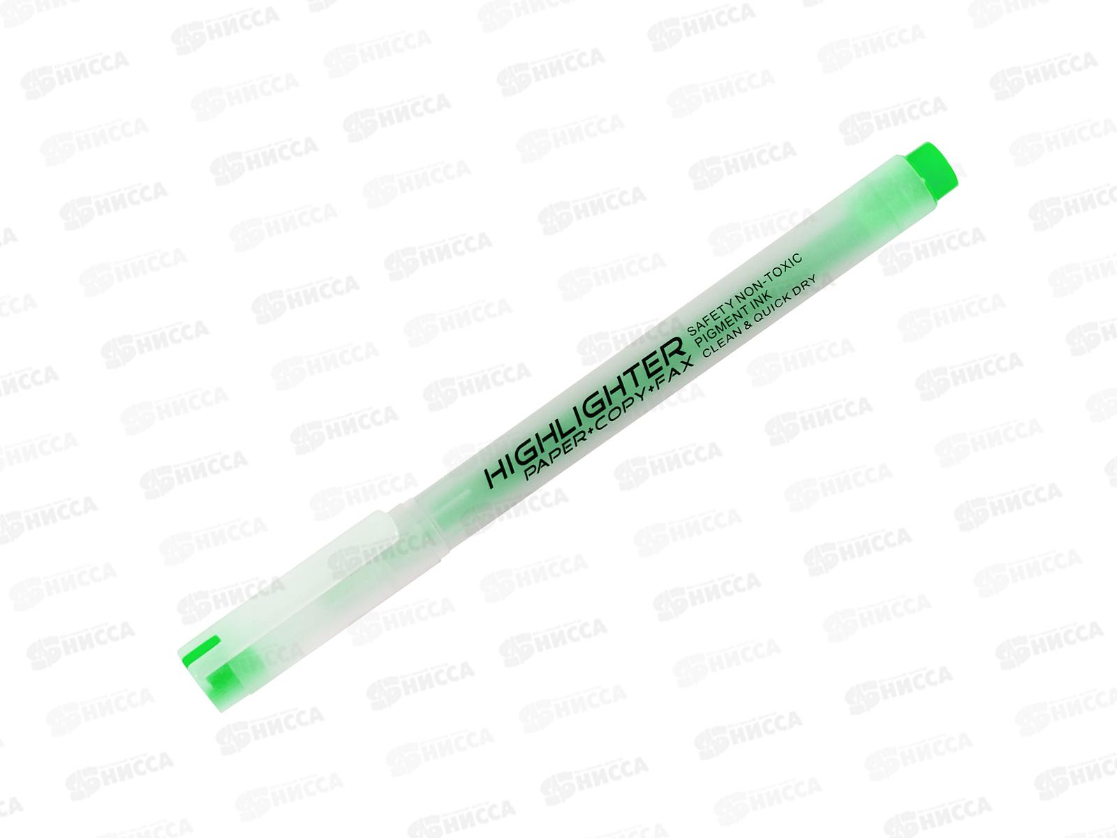 Маркер LAMARK текстовый   зеленый, 0097 *24