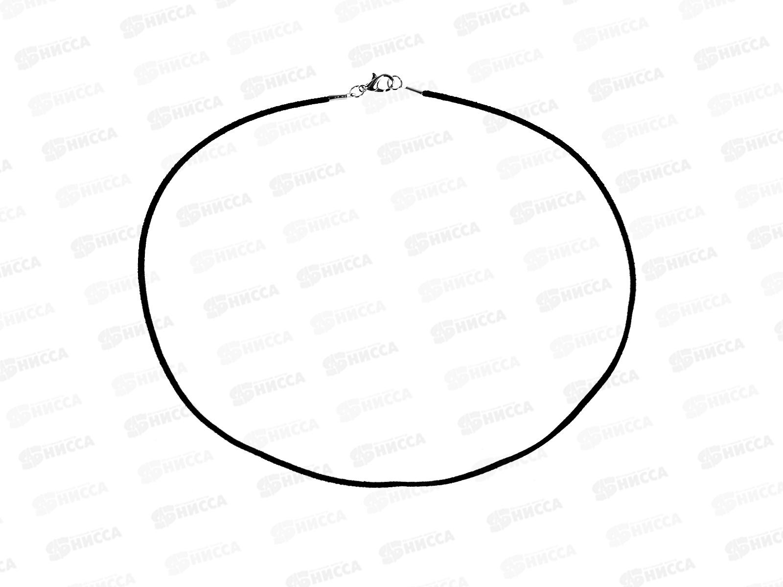 Шнурок для бижутерии бархатный