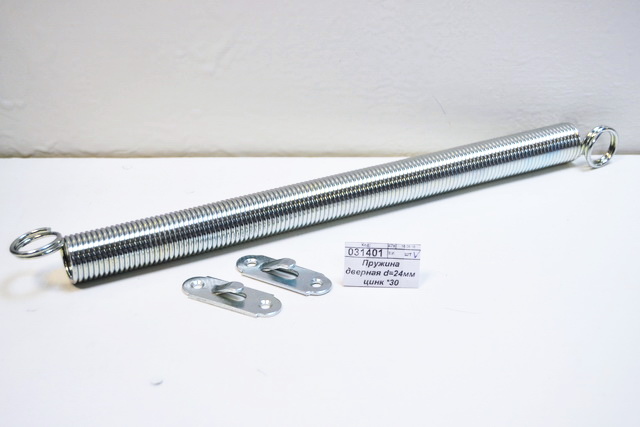 Пружина дверная d=24мм цинк *30