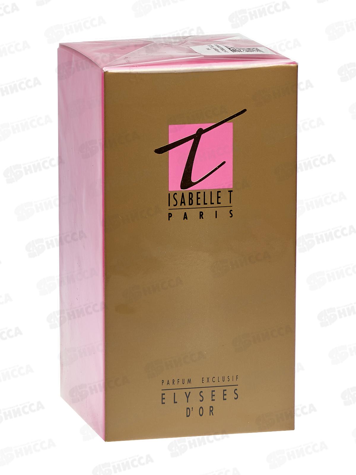Isabelle T D&quotor, духи женские М