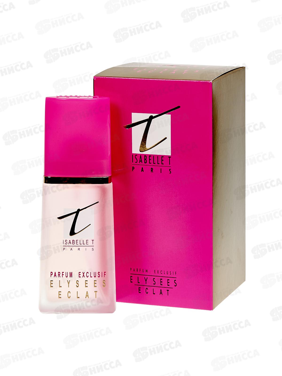 Isabelle T Eclat, духи женские М