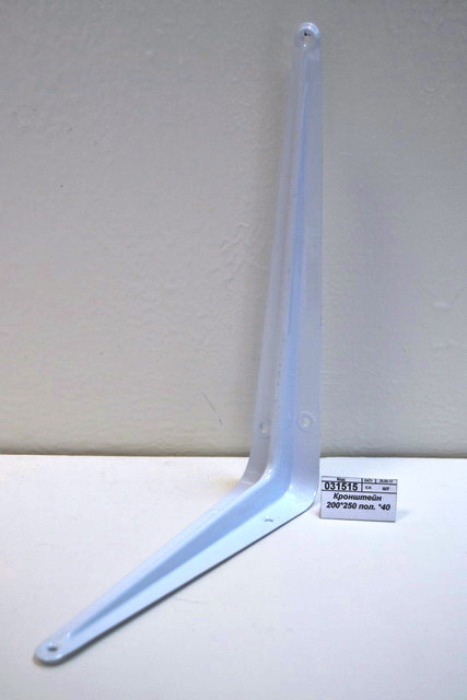 Кронштейн 200*250 полимер. *40