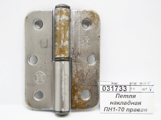 Петля накладная ПН1-70 правая без покрытия *120