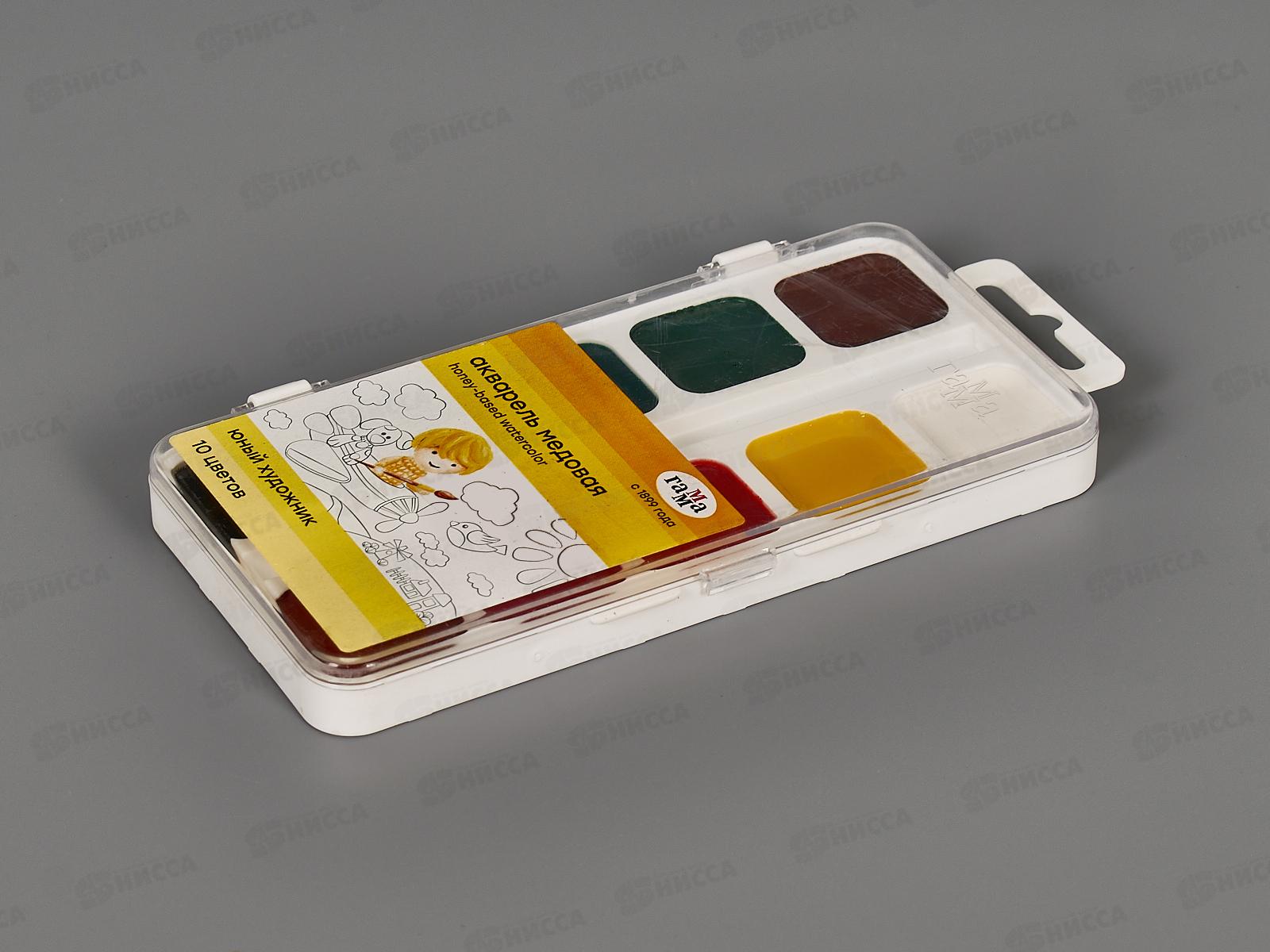 Акварель ГАММА Юный художник медовая, 10 цветов  пластиковая упаковка, без кисти, 212072 *39