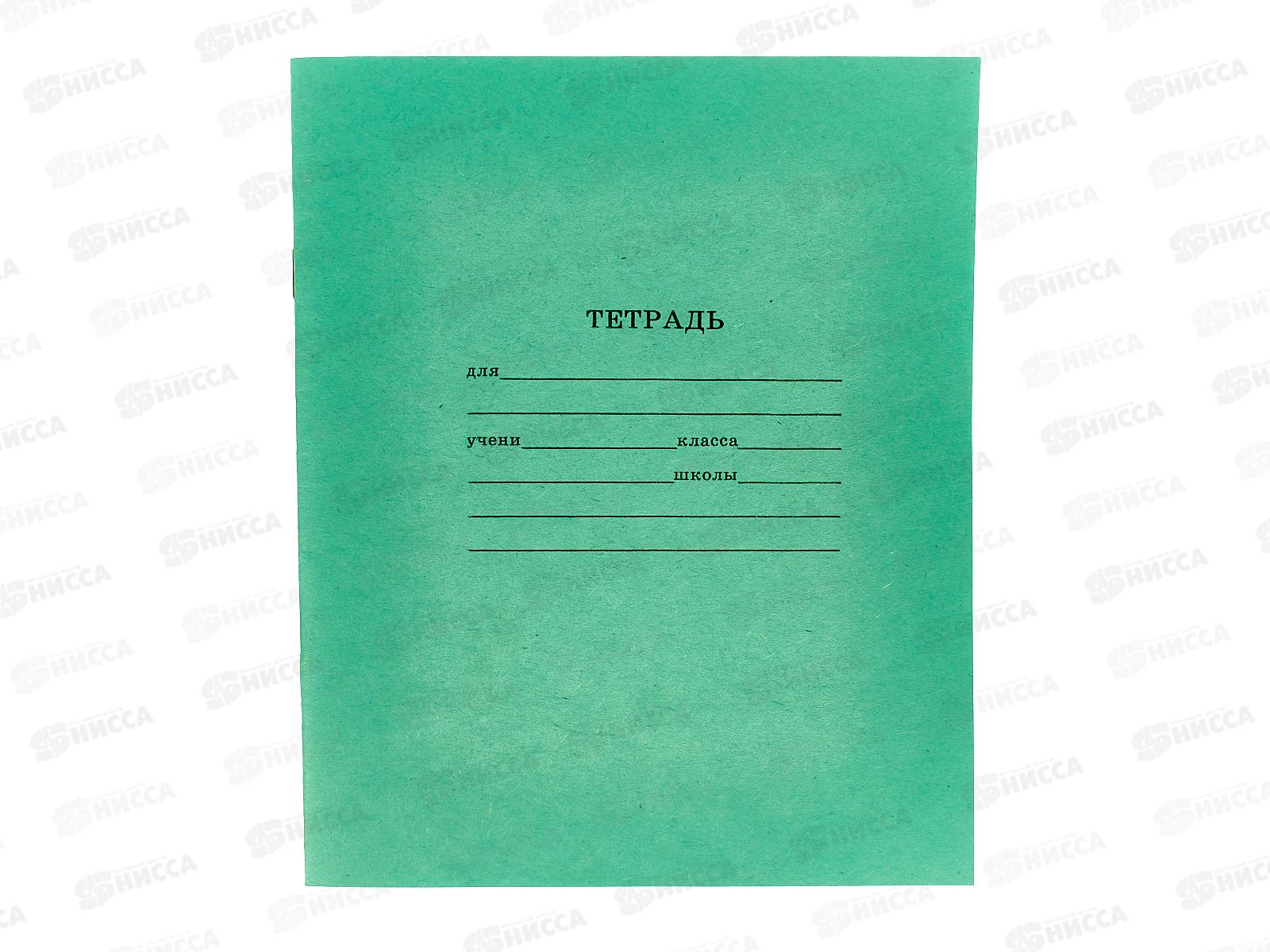 Тетрадь 18л клетка ПП стандарт, офс. 5751 *300