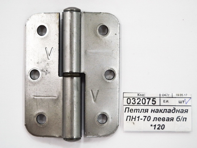 Петля накладная ПН1-70 левая без покрытия *120