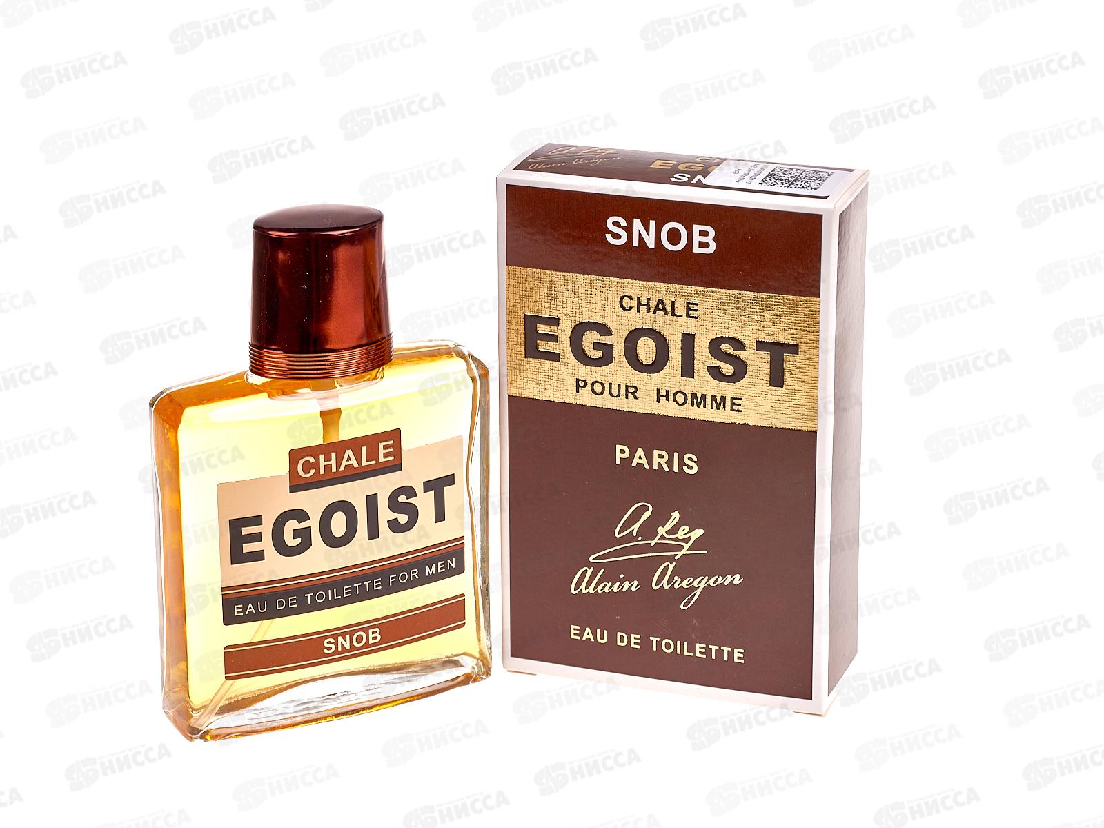 AAM 90мл Egoist Chale Snob, туалетная вода (мужская) *18 М