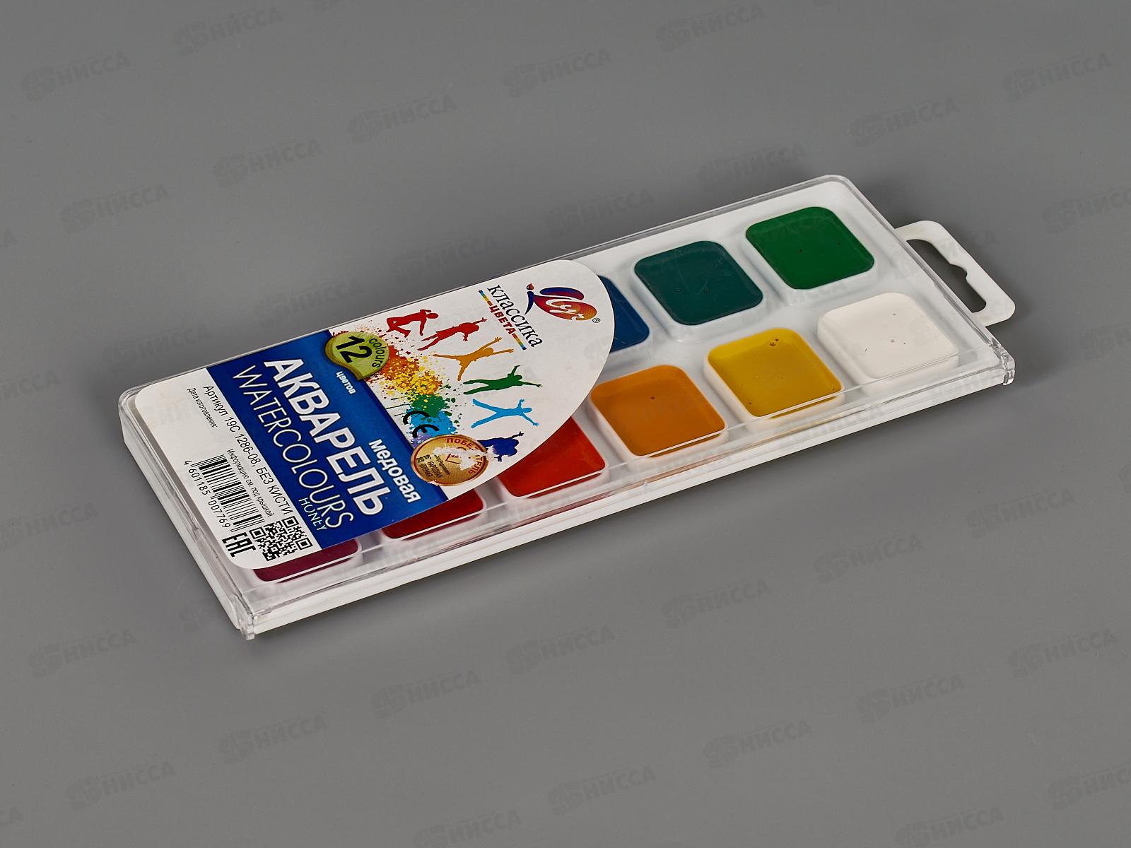 Акварель ЛУЧ медовая  Классика 12 цветов  без кисти, пластиковая упаковка, 19с1286-08 *48