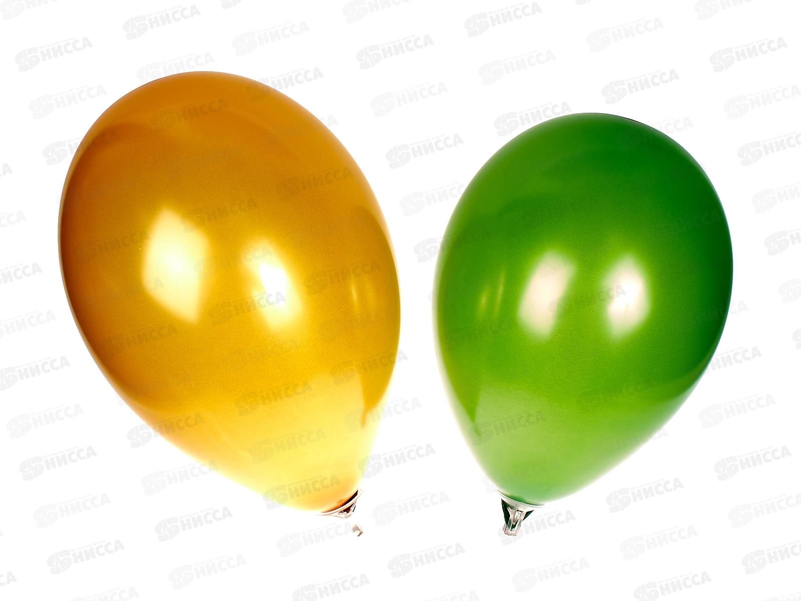 Шары 9&quot металлик ассорти (уп 100шт) 1101-0301