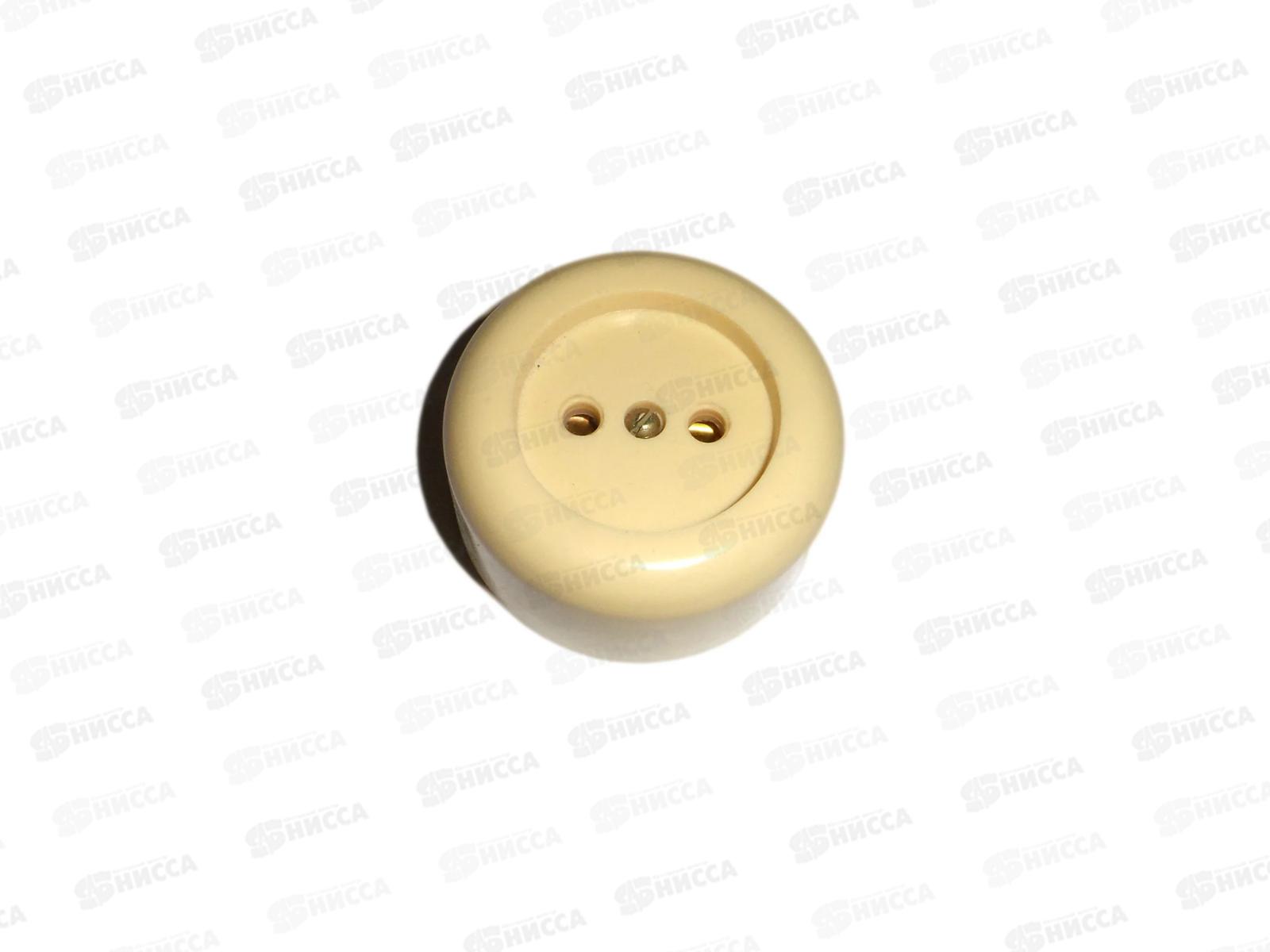 Розетка открытой установки карболитовая круглая белая РА 6-007 КЕРАМИКА  46   *200  ш